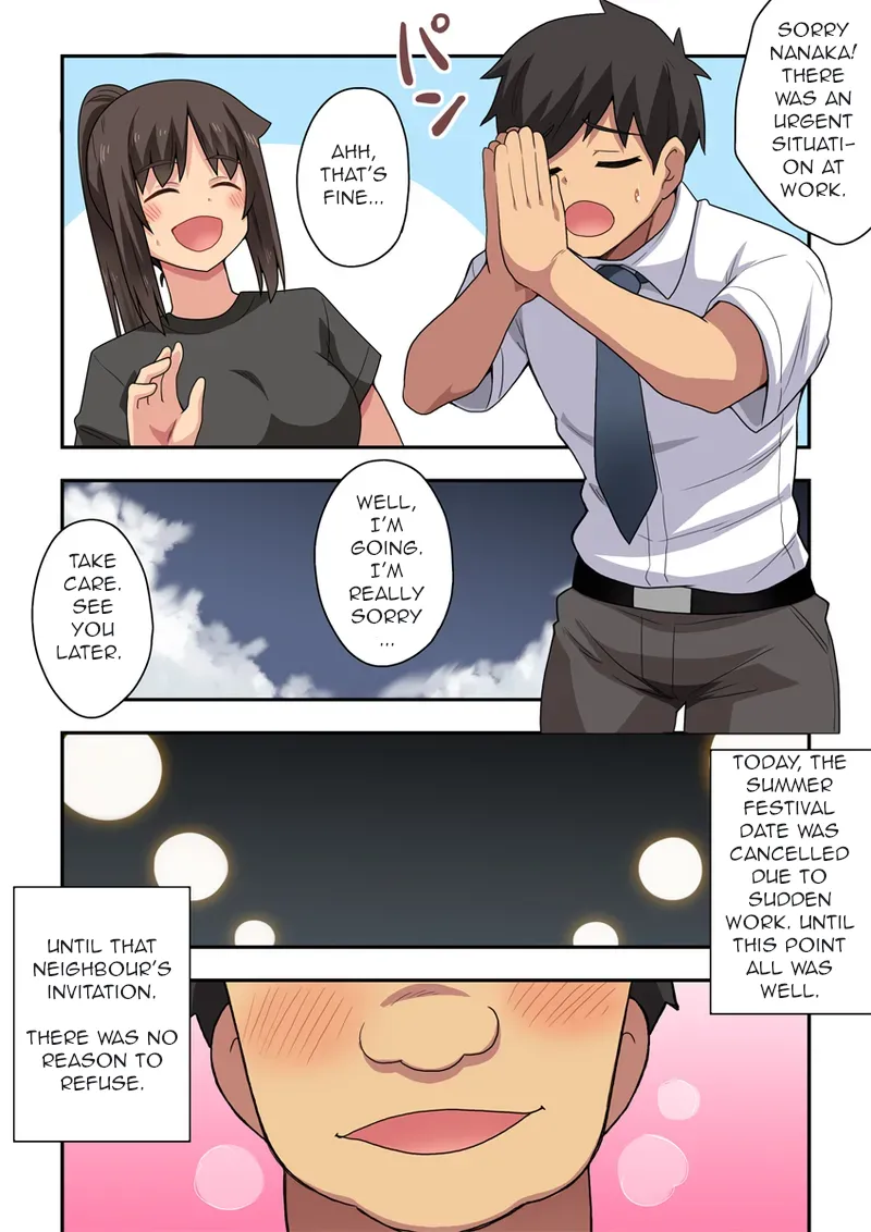 Shintsuma Nanaka no Roshuu Natsumatsuri page 2 full