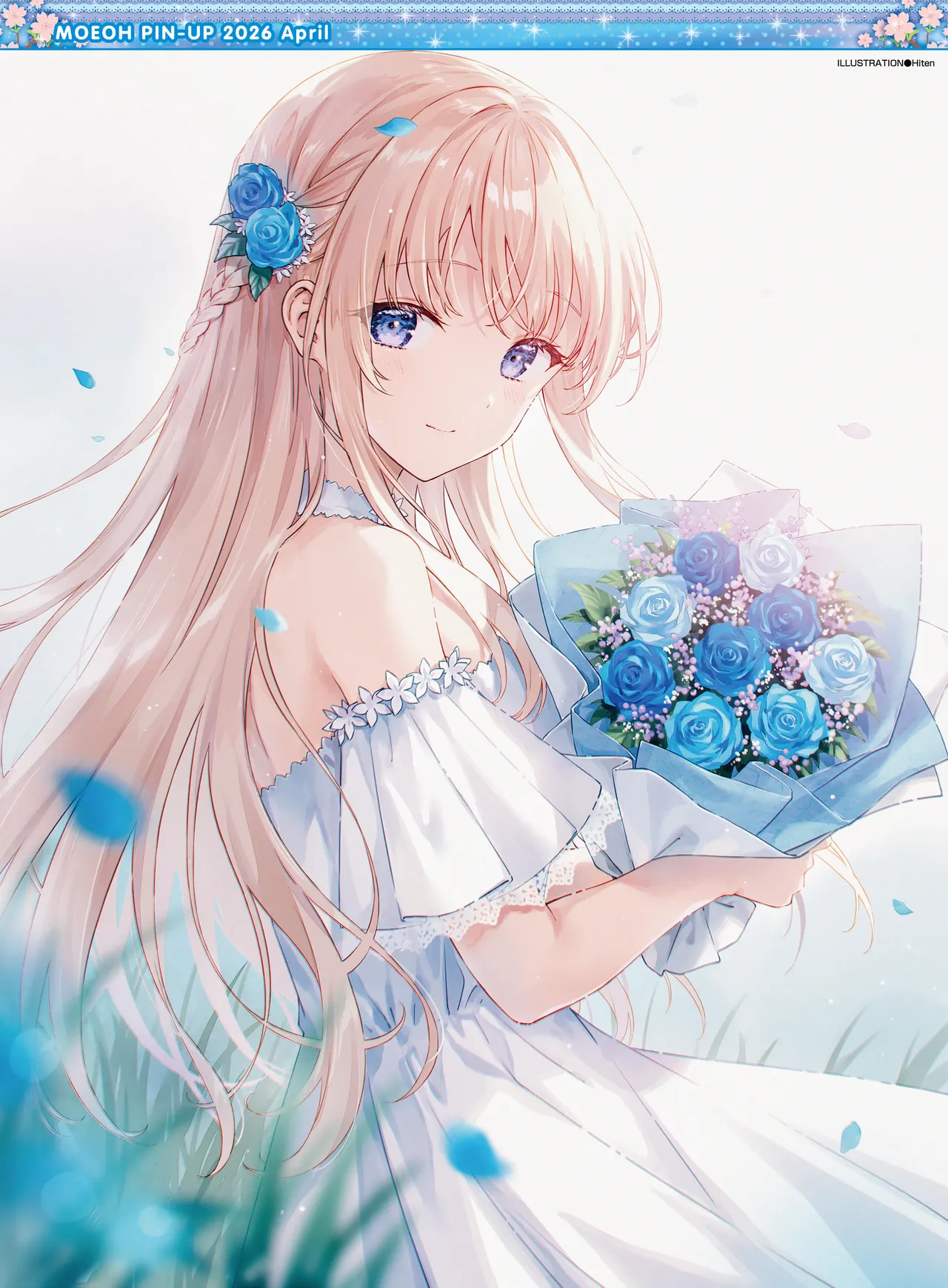 Dengeki Moeoh 2026-4 page 2 full