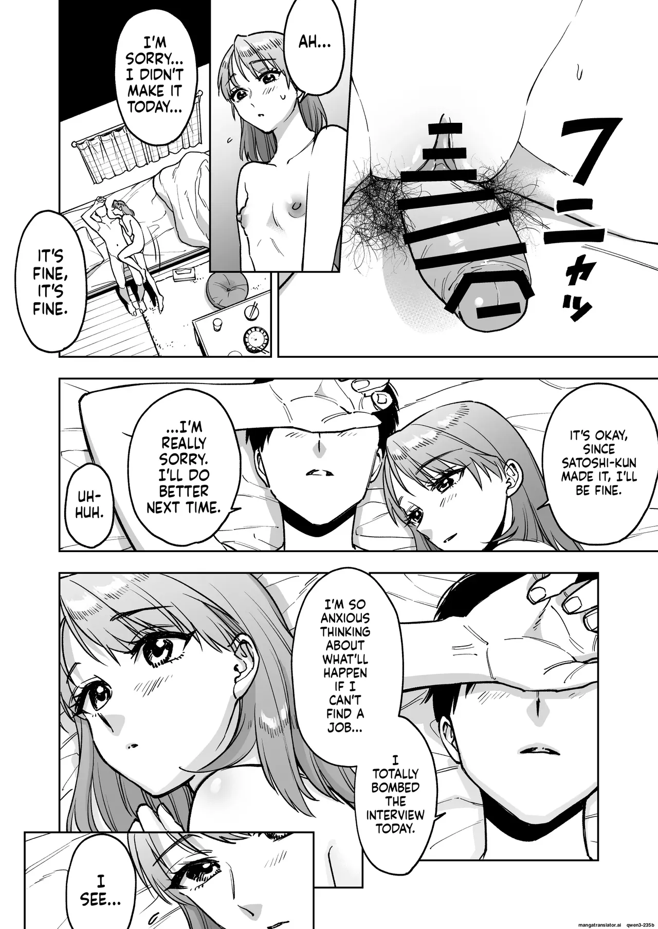 My Cashier Girlfriend ~The Reason I, Who Was Working for My Boyfriend’s Sake, Became the Store Manager’s Sex Toy~ page 11 full