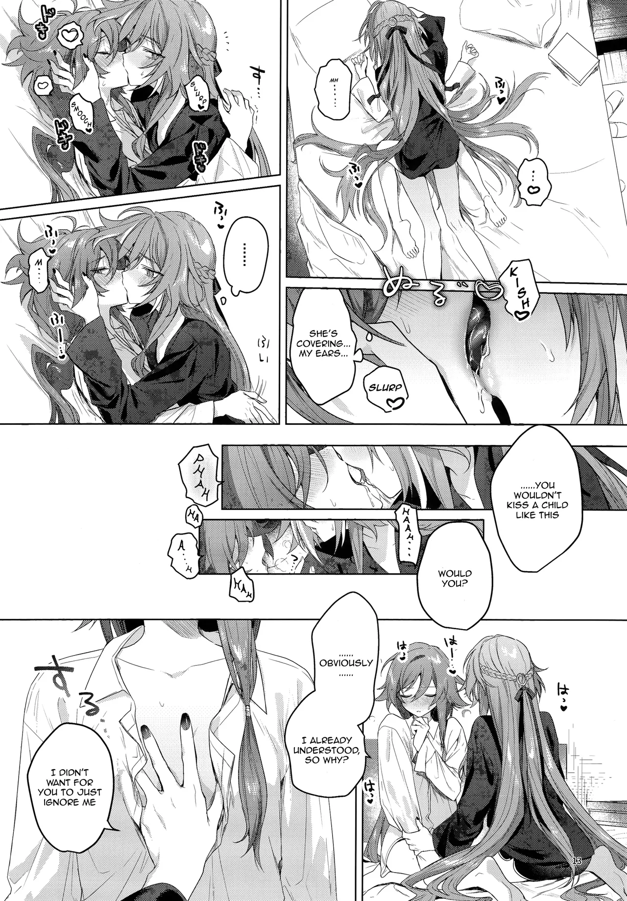 Kodomo ja Irarenai | I Can't Possibly Be A Child! page 12 full