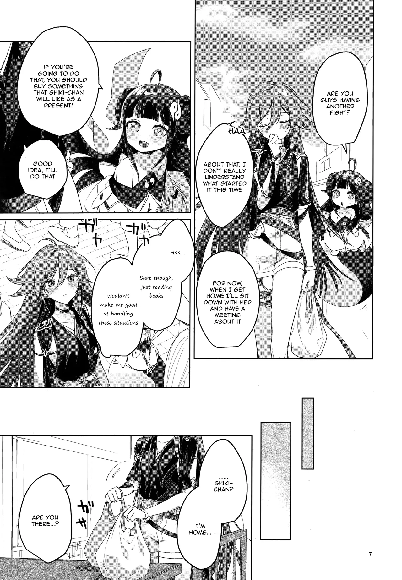 Kodomo ja Irarenai | I Can't Possibly Be A Child! page 6 full