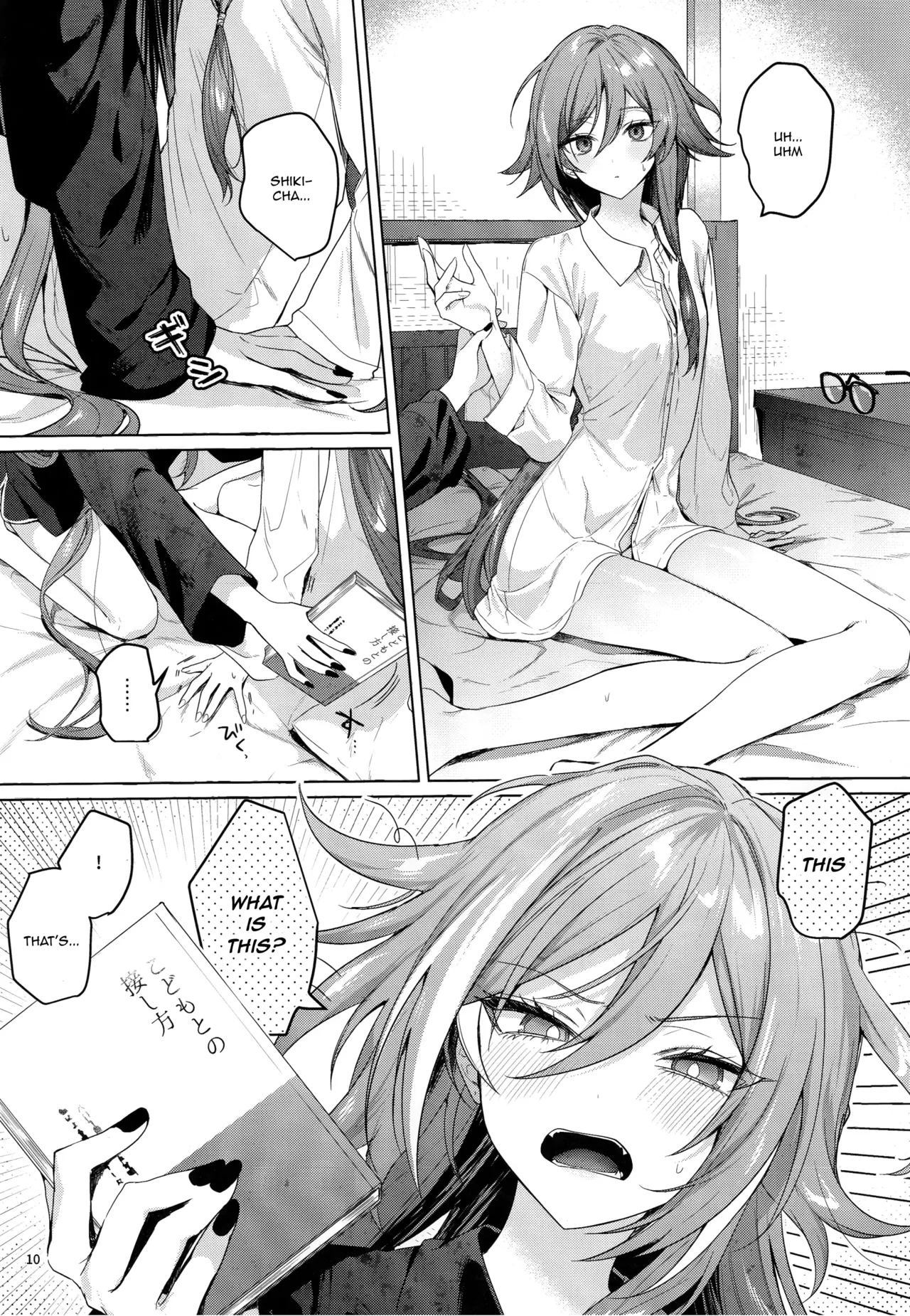Kodomo ja Irarenai | I Can't Possibly Be A Child! page 9 full