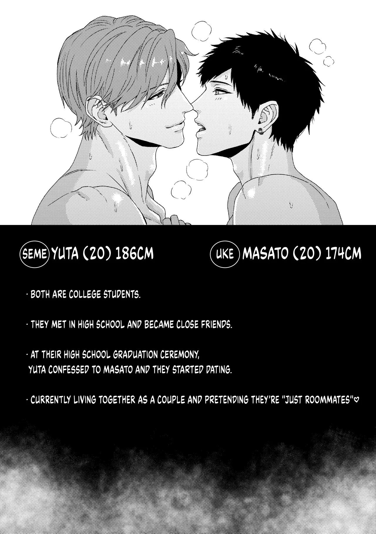 Can You Pee Well? page 3 full