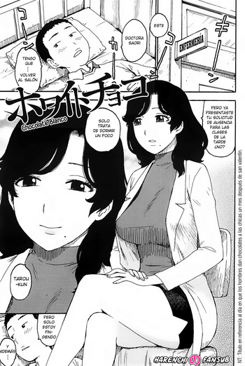 [Karma Tatsurou] White Choco | Chocolate Blanco (In Mama) [Spanish] [Harenchi no Fansub] cover