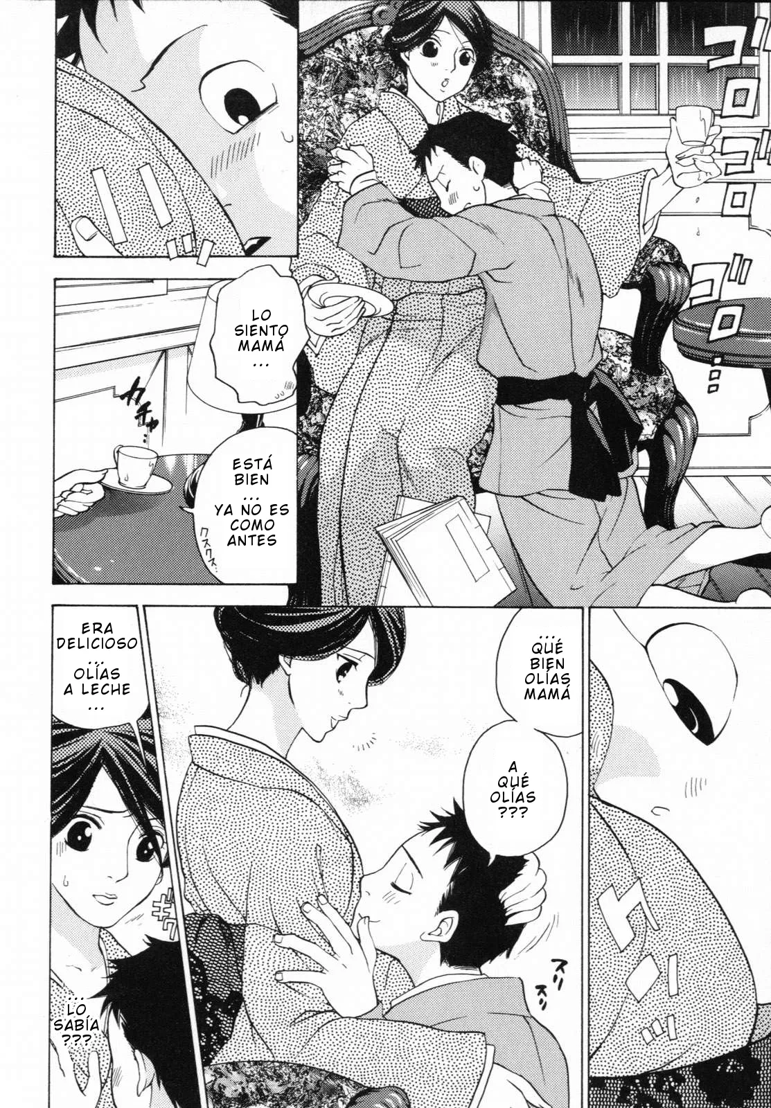 Kuon Michiyoshi - Mousou Horicc CXX ESP page 6 full
