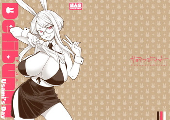 [Sayonara Hornet (Yoshiragi)] Delibunny vol.2 Usami’s Day [Digital] cover