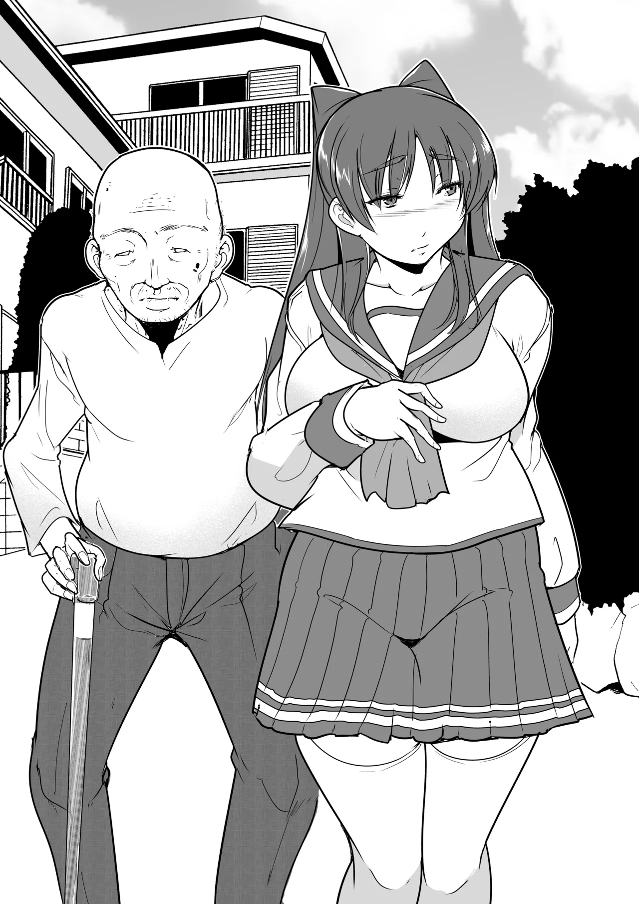 Misuke's Short Stories 33 - Tamaki's Volunteer Activities page 5 full