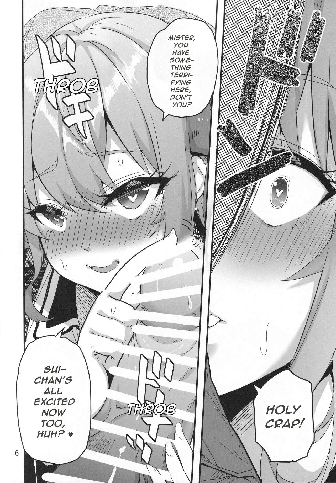 vtUber Eats page 7 full
