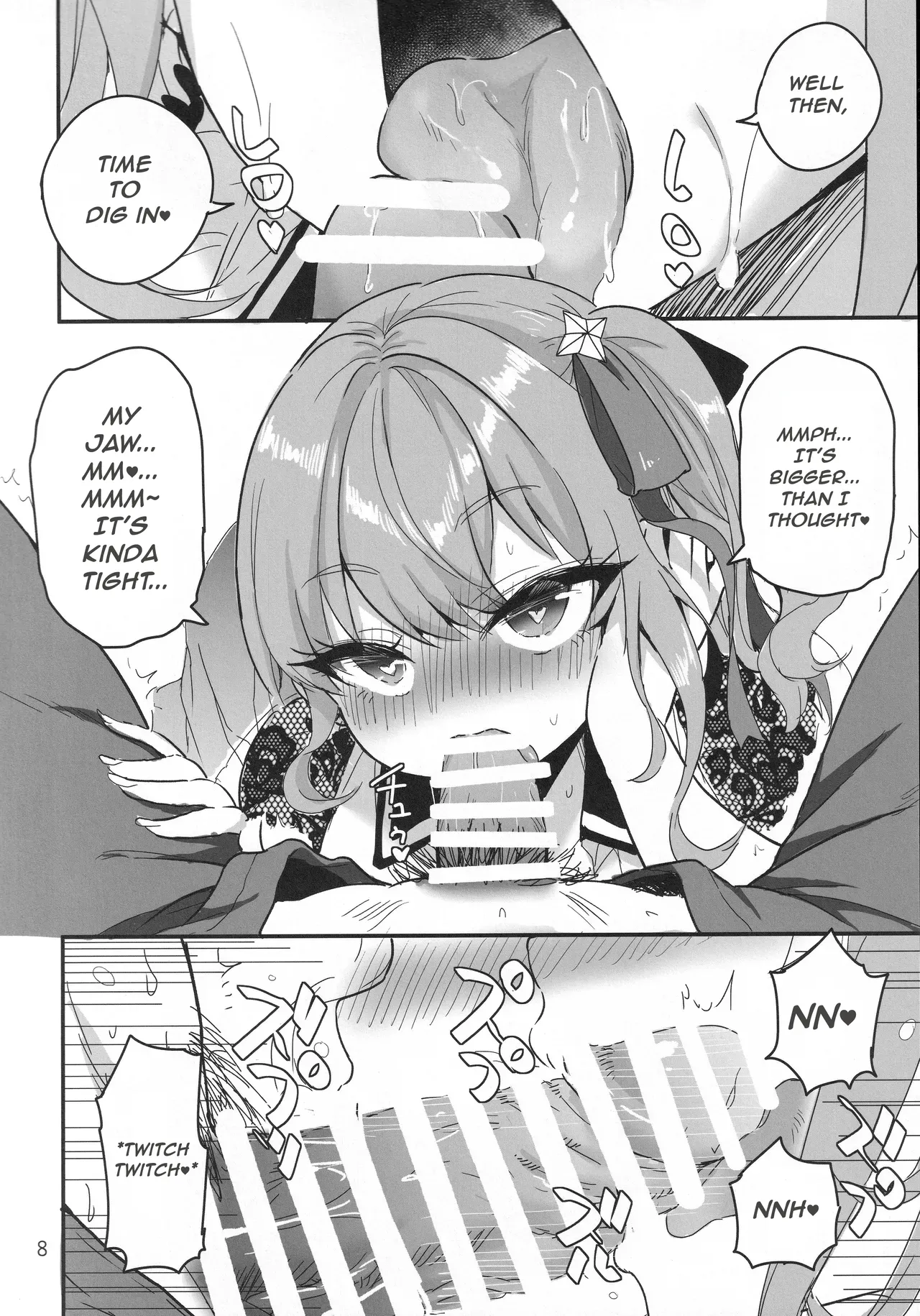 vtUber Eats page 9 full
