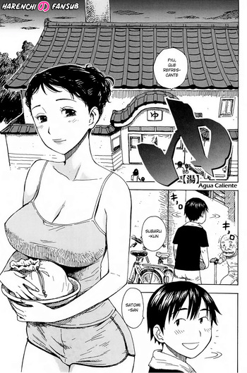 [Karma Tatsurou] Yu | Agua Caliente (In Mama)  [Spanish] [Harenchi no Fansub] cover