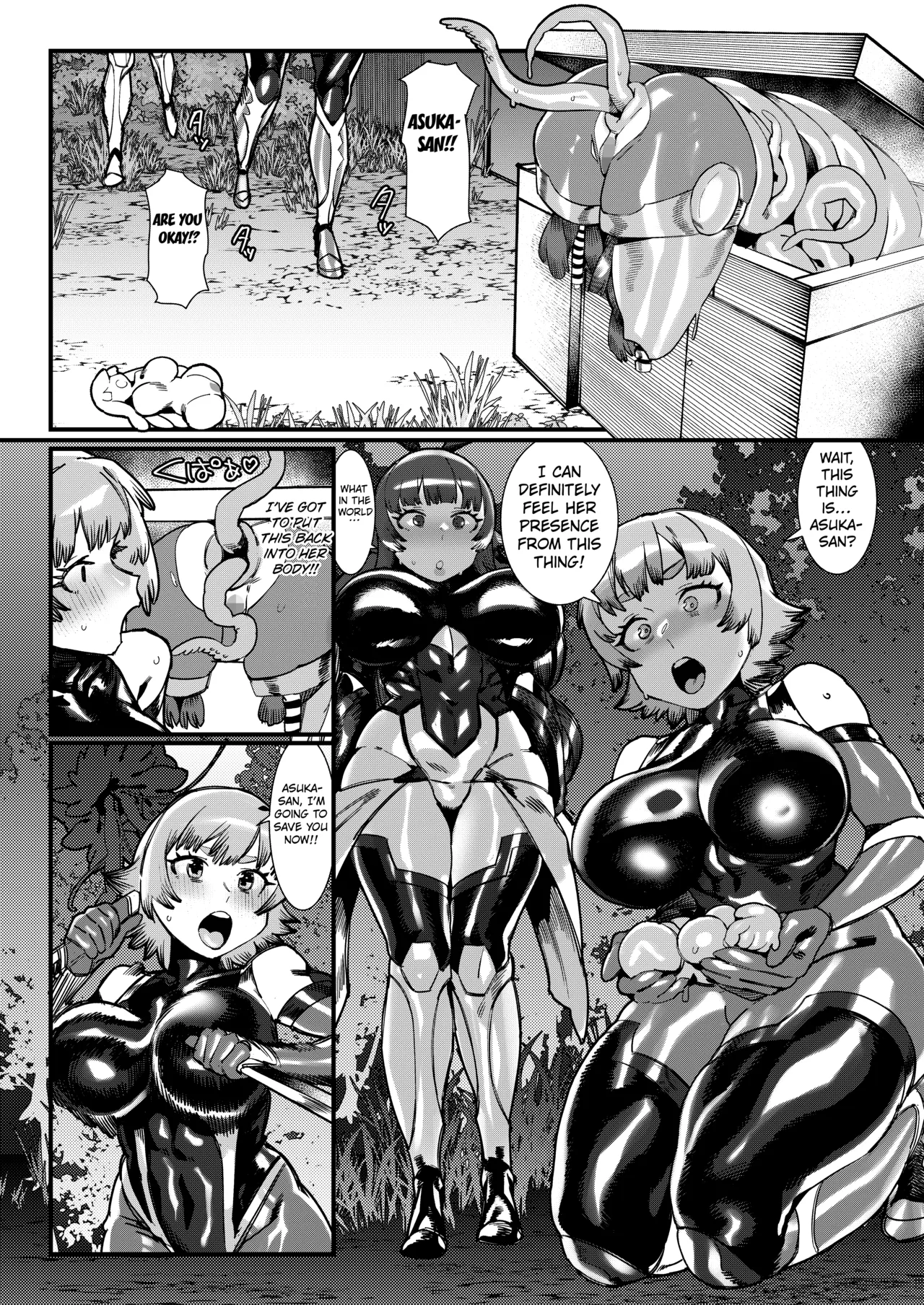 Tamashii o Nukaeta Taimanin page 5 full