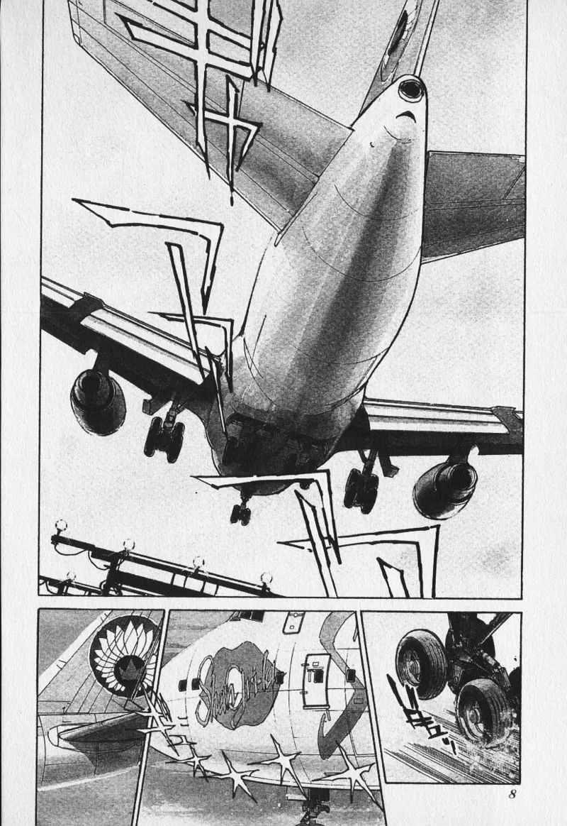 Tokime Densetsu Kura Daruma v01-05 page 9 full