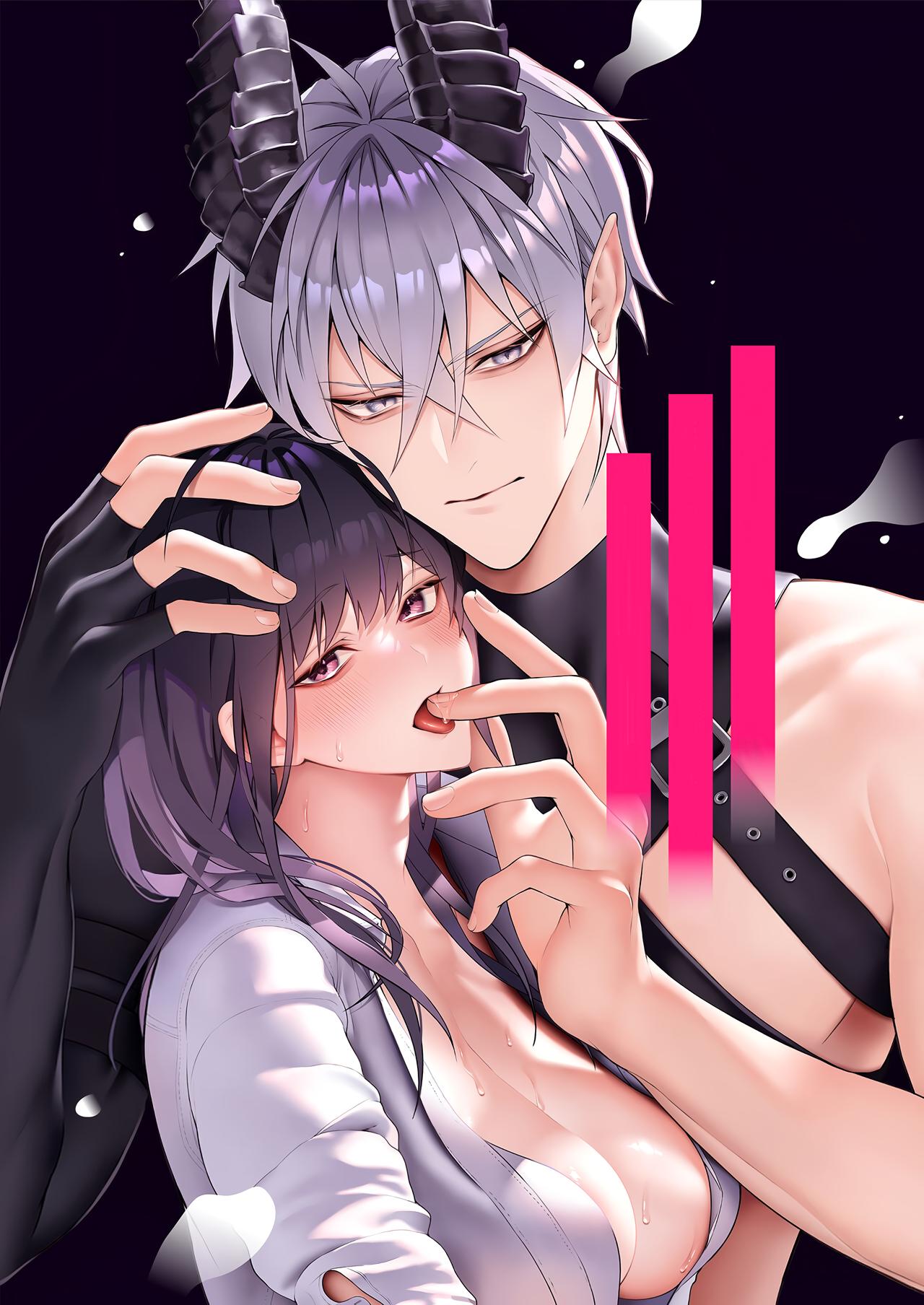 Демон, спасший Святую от героев | Yuusha Party kara SEIJO wo Sukutta no ha MAOU-sama Deshita page 1 full