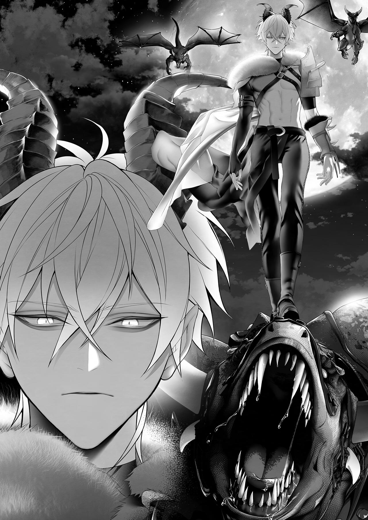 Демон, спасший Святую от героев | Yuusha Party kara SEIJO wo Sukutta no ha MAOU-sama Deshita page 4 full