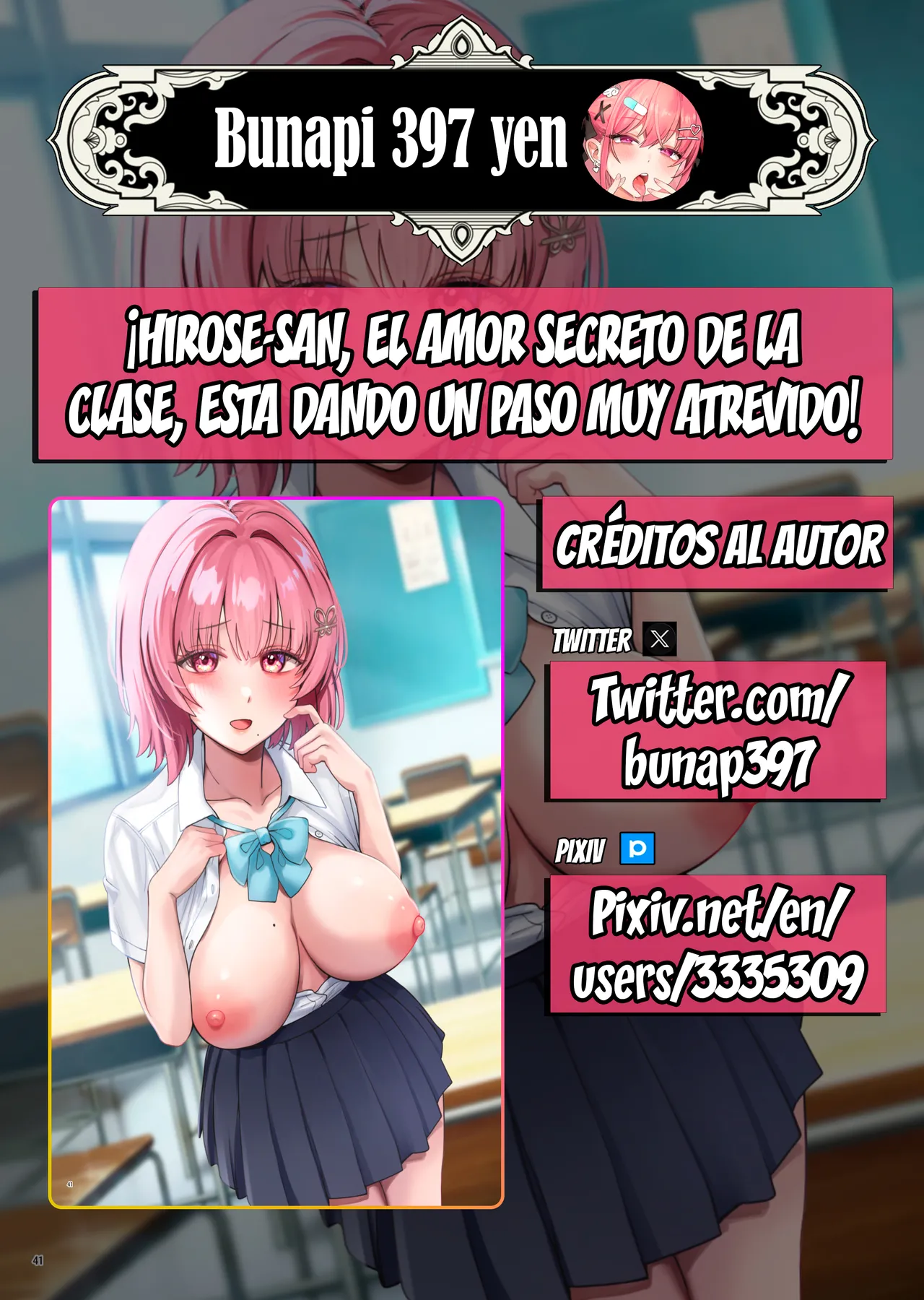 ¡Hirose-san, el amor secreto de la clase, está dando un paso muy atrevido! page 2 full