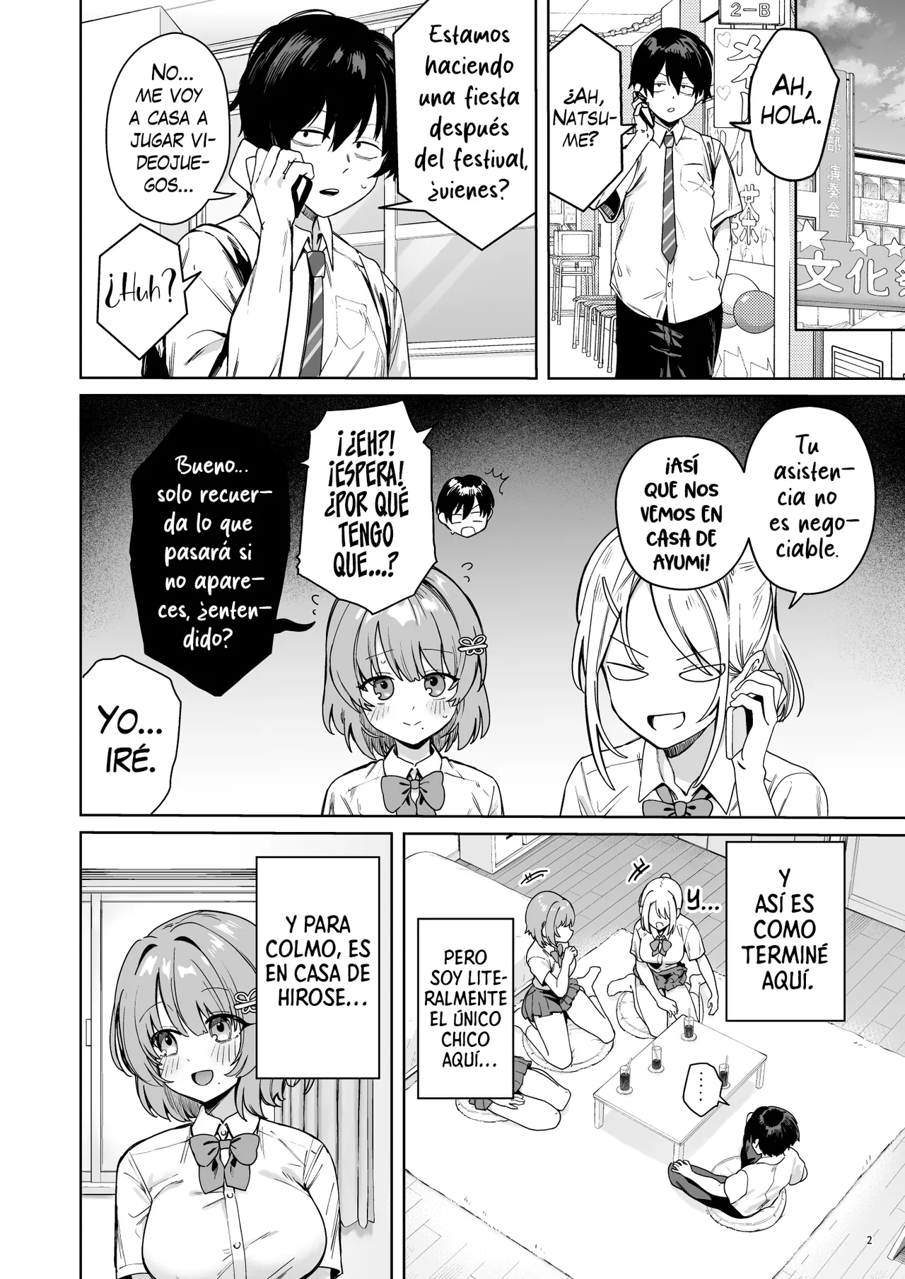 ¡Hirose-san, el amor secreto de la clase, está dando un paso muy atrevido! page 6 full