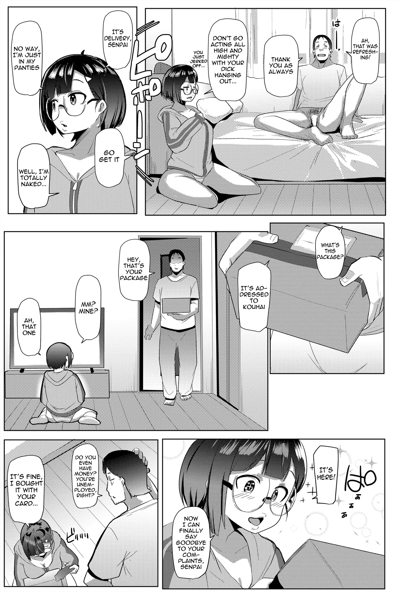 Kouhai in the Home page 11 full