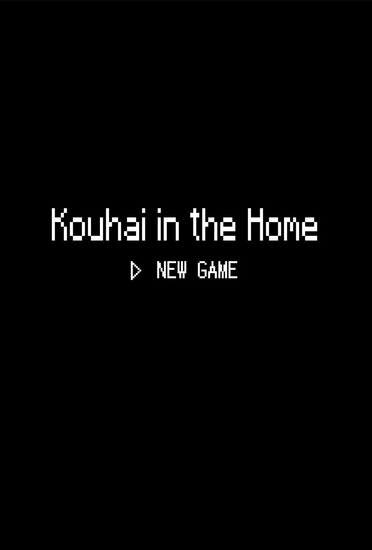 Kouhai in the Home page 2 full