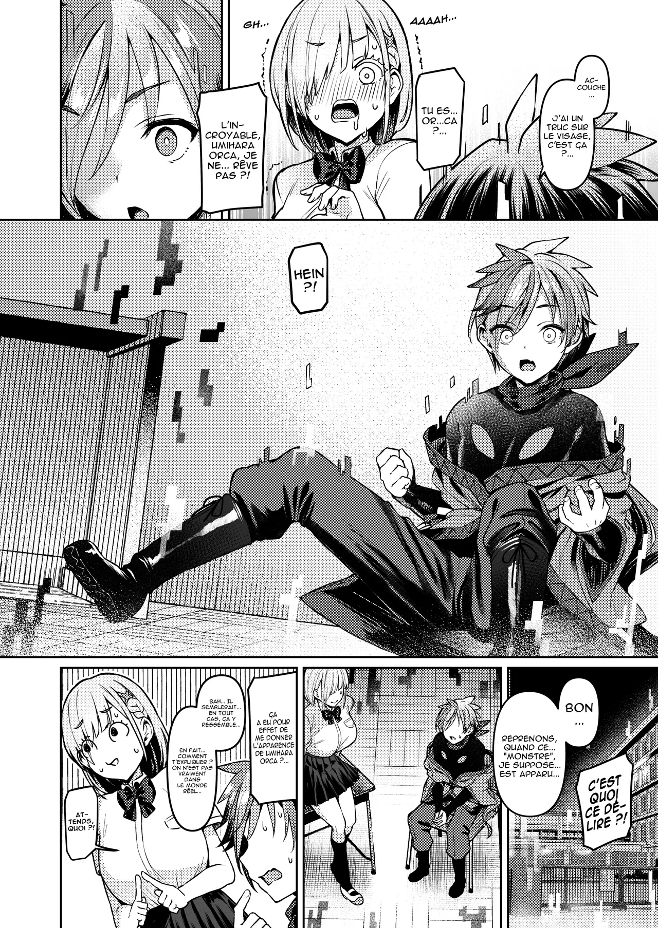 Vanishing Reality ~Otome Ginsei Lumiphonia~ | Vanishing Reality ~L'étoile d'argent pur, Lumiphonia~ page 10 full