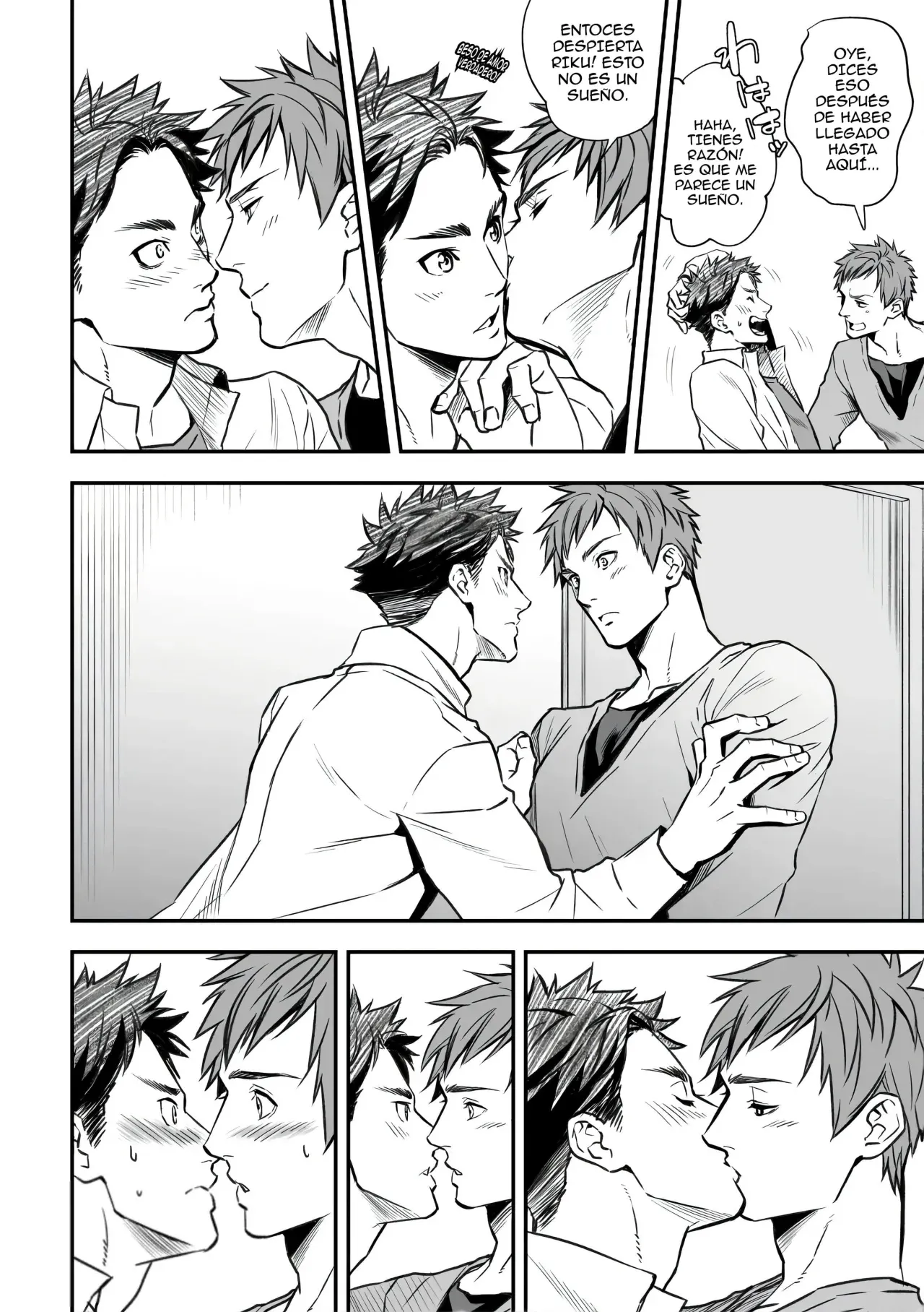 With Senpai page 7 full