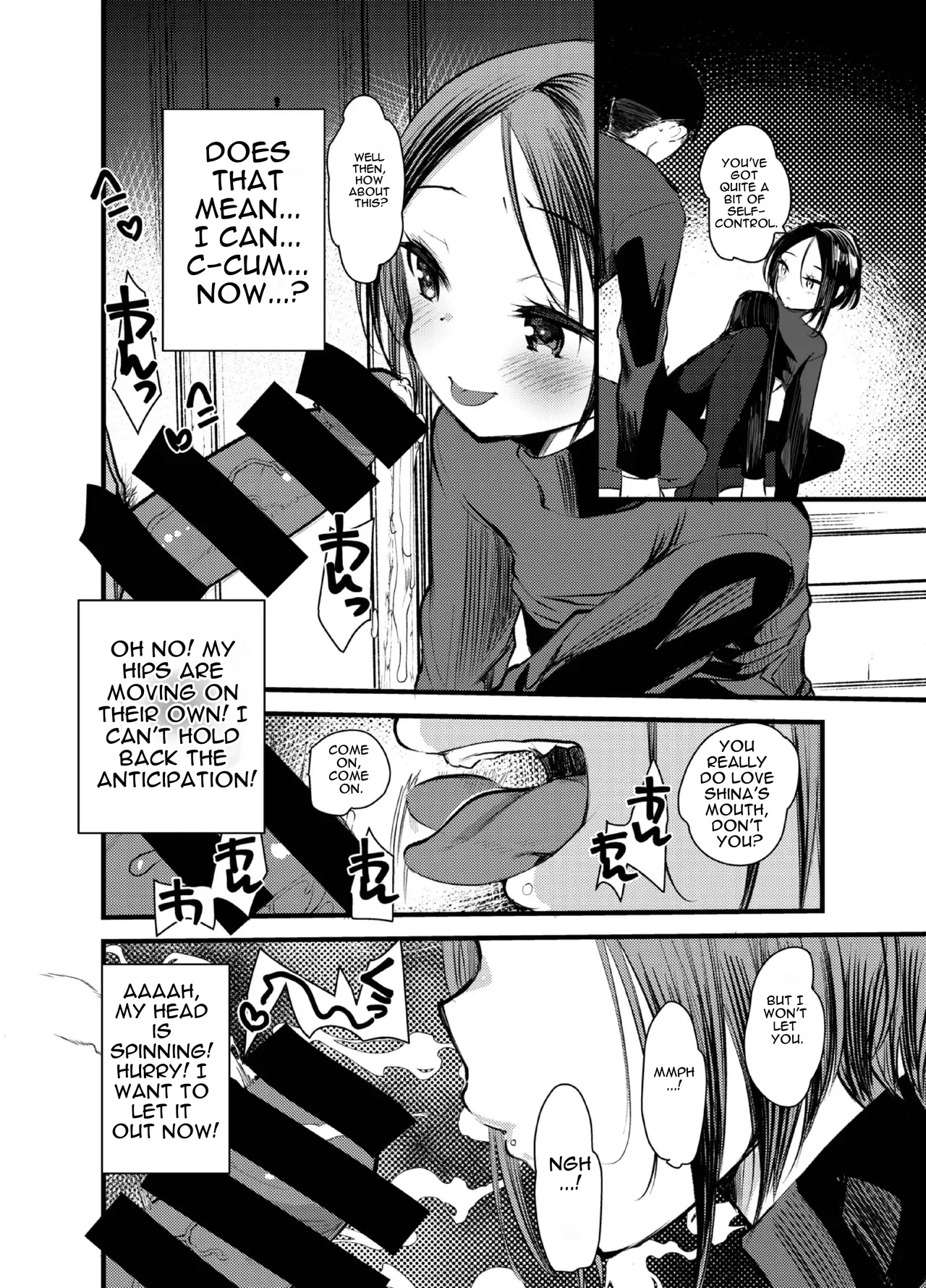 Dog trainerS jo no shi nimakechaitai dan no shi page 11 full