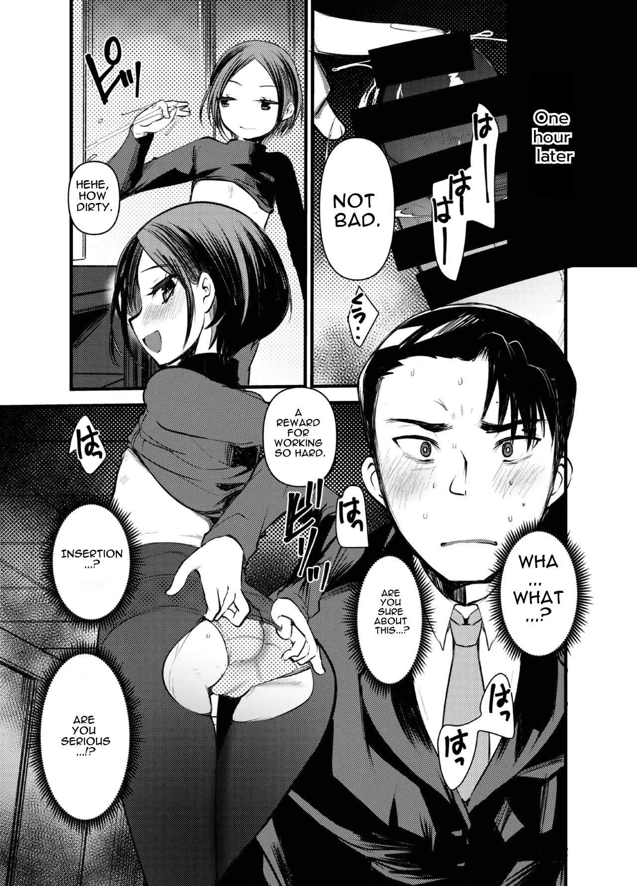 Dog trainerS jo no shi nimakechaitai dan no shi page 12 full