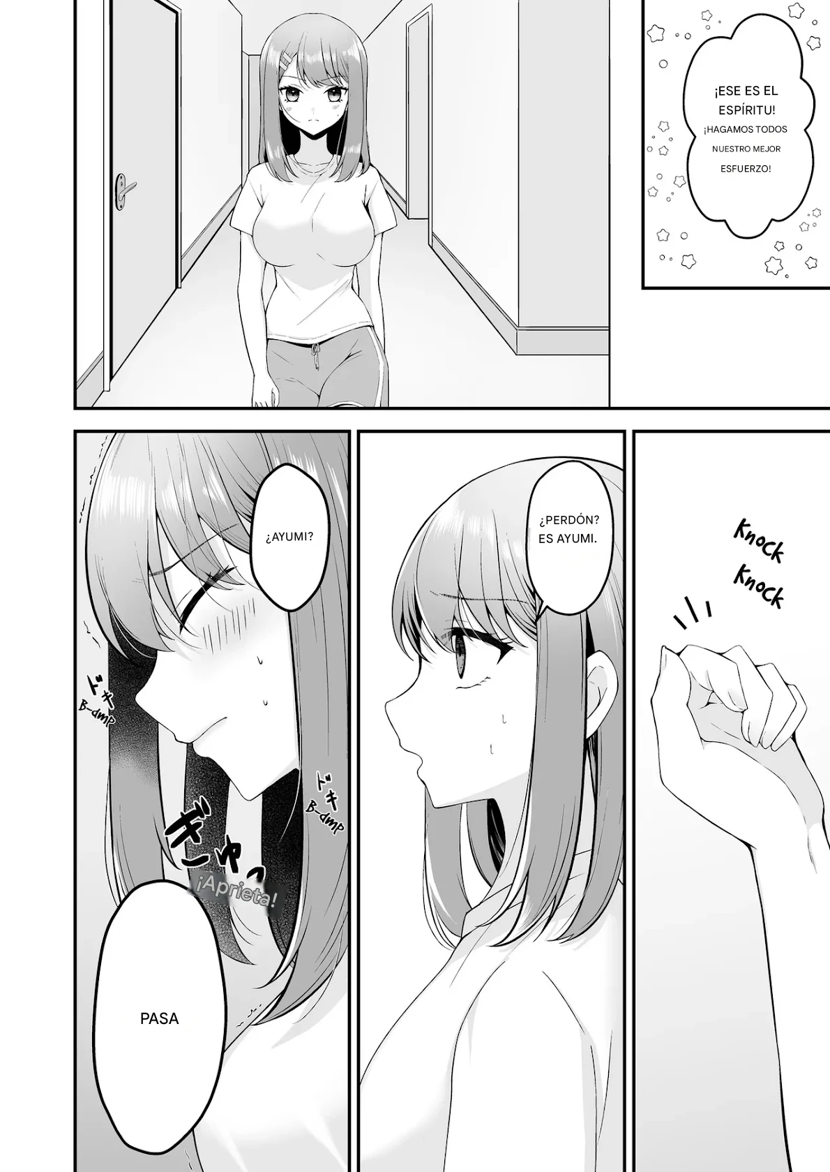 Shuen Joyuu wa Kantoku ni Shojo o Ubawarete... page 9 full