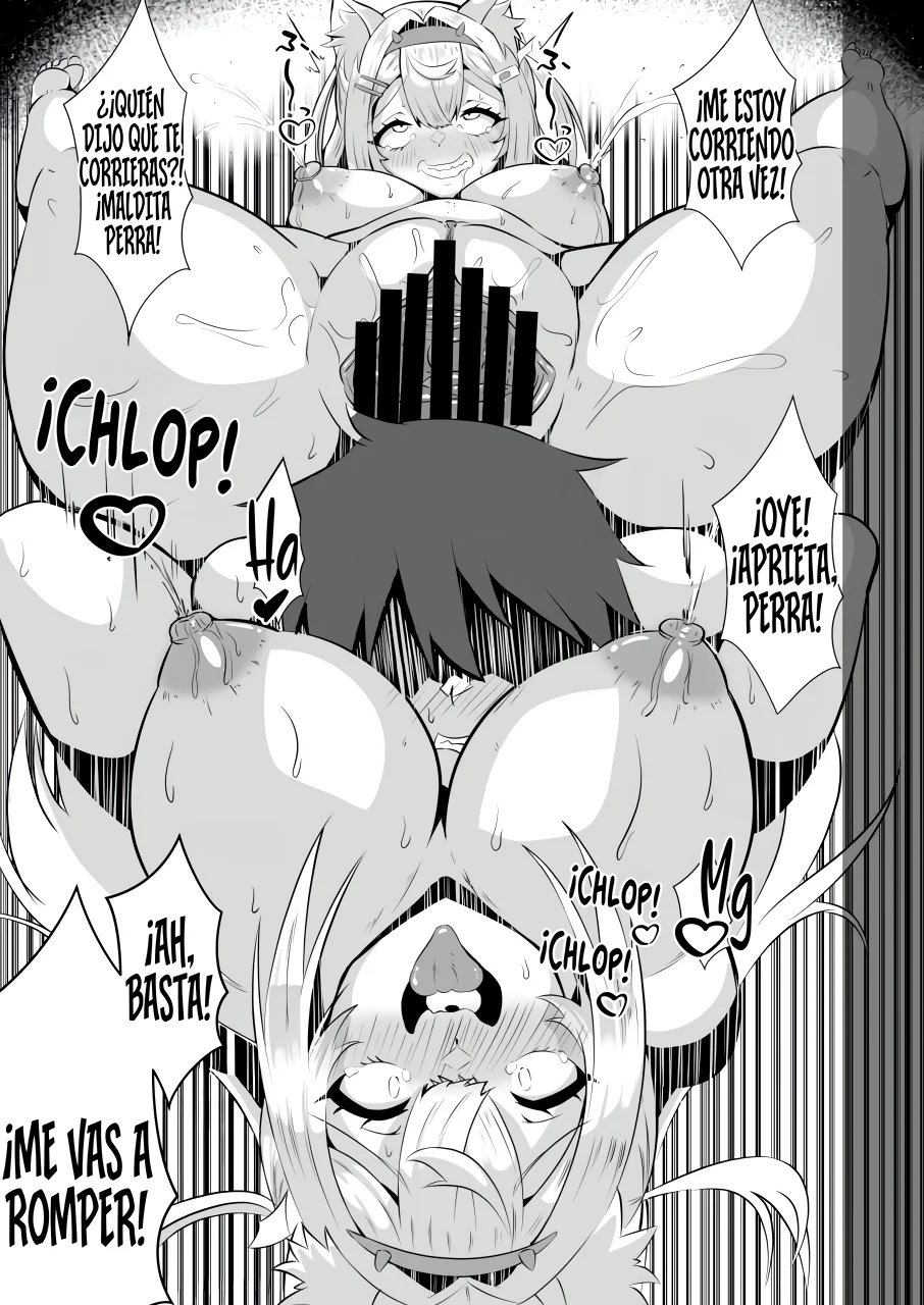 Fuwawa wa Waruiko.｜Fuwawa es una Niña Traviesa. page 12 full