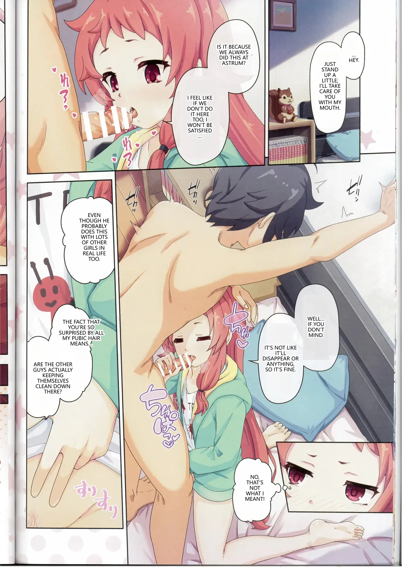 Colorful Connect 13th:Dive page 11 full