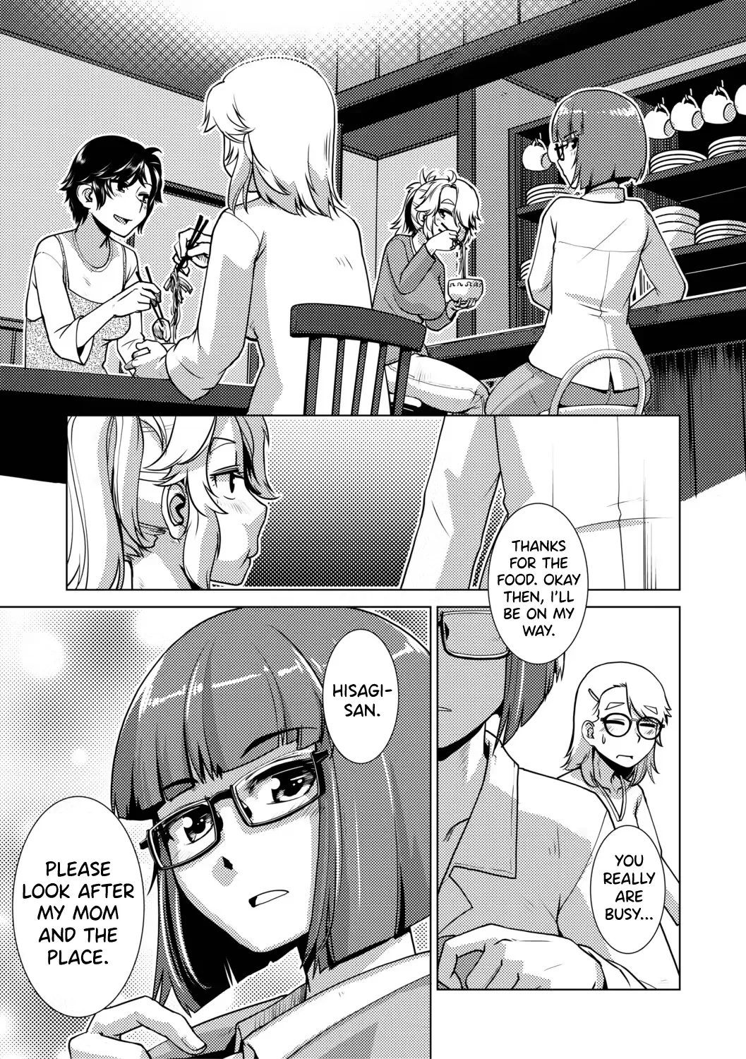 Futanari Musume wa Yarizakari | Futanari Girl In Her Prime page 11 full