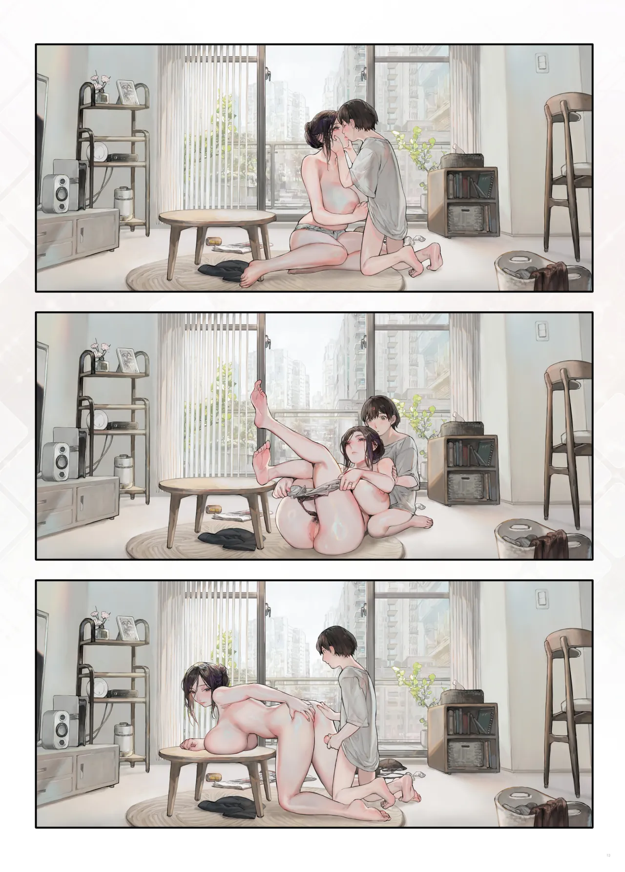 Gokinjo no Oku-san Yasumi no Hi wa Ie de Himasou | 이웃집 아줌마 쉬는 날엔 집에서 한가한 듯 page 12 full