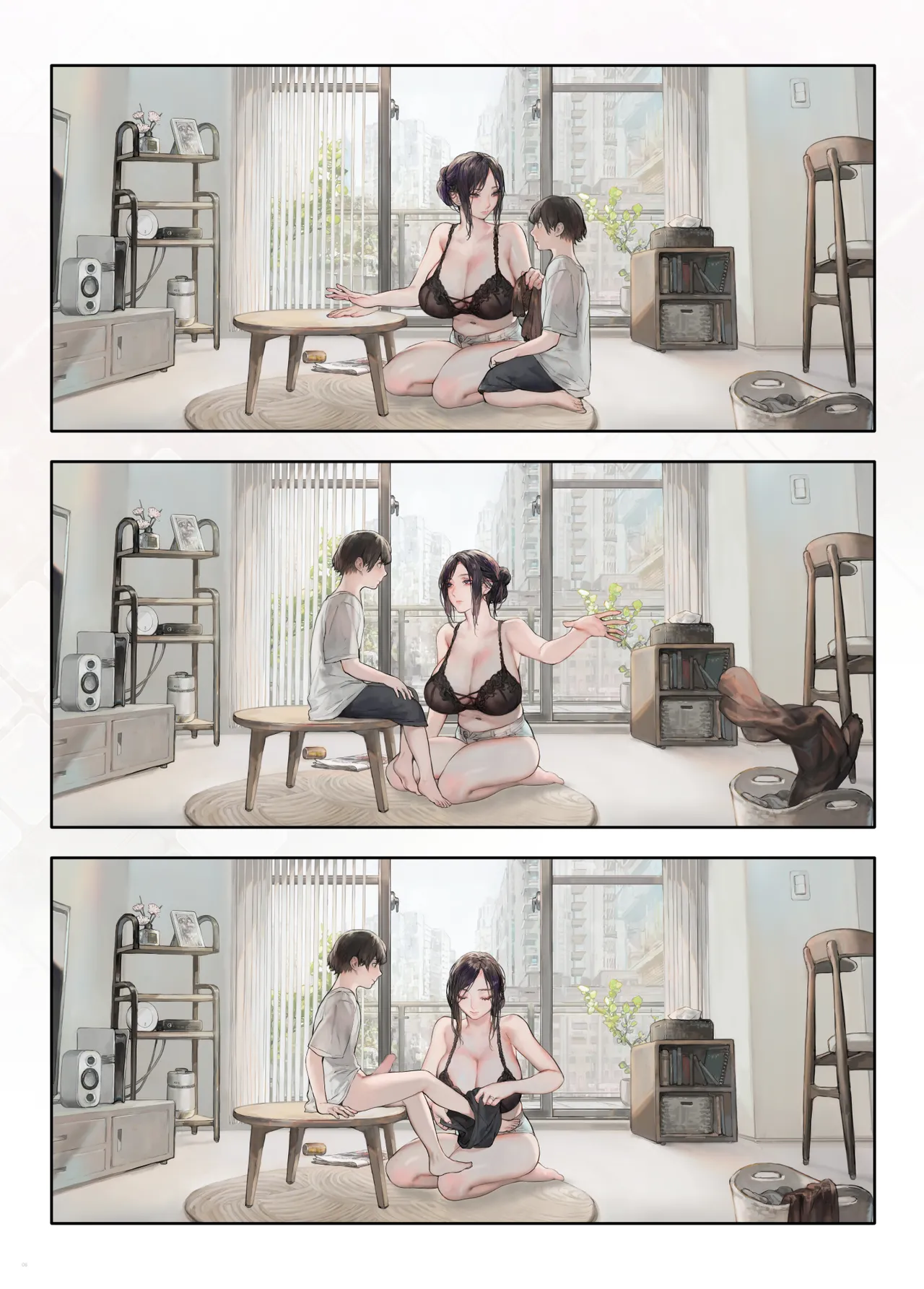 Gokinjo no Oku-san Yasumi no Hi wa Ie de Himasou | 이웃집 아줌마 쉬는 날엔 집에서 한가한 듯 page 7 full