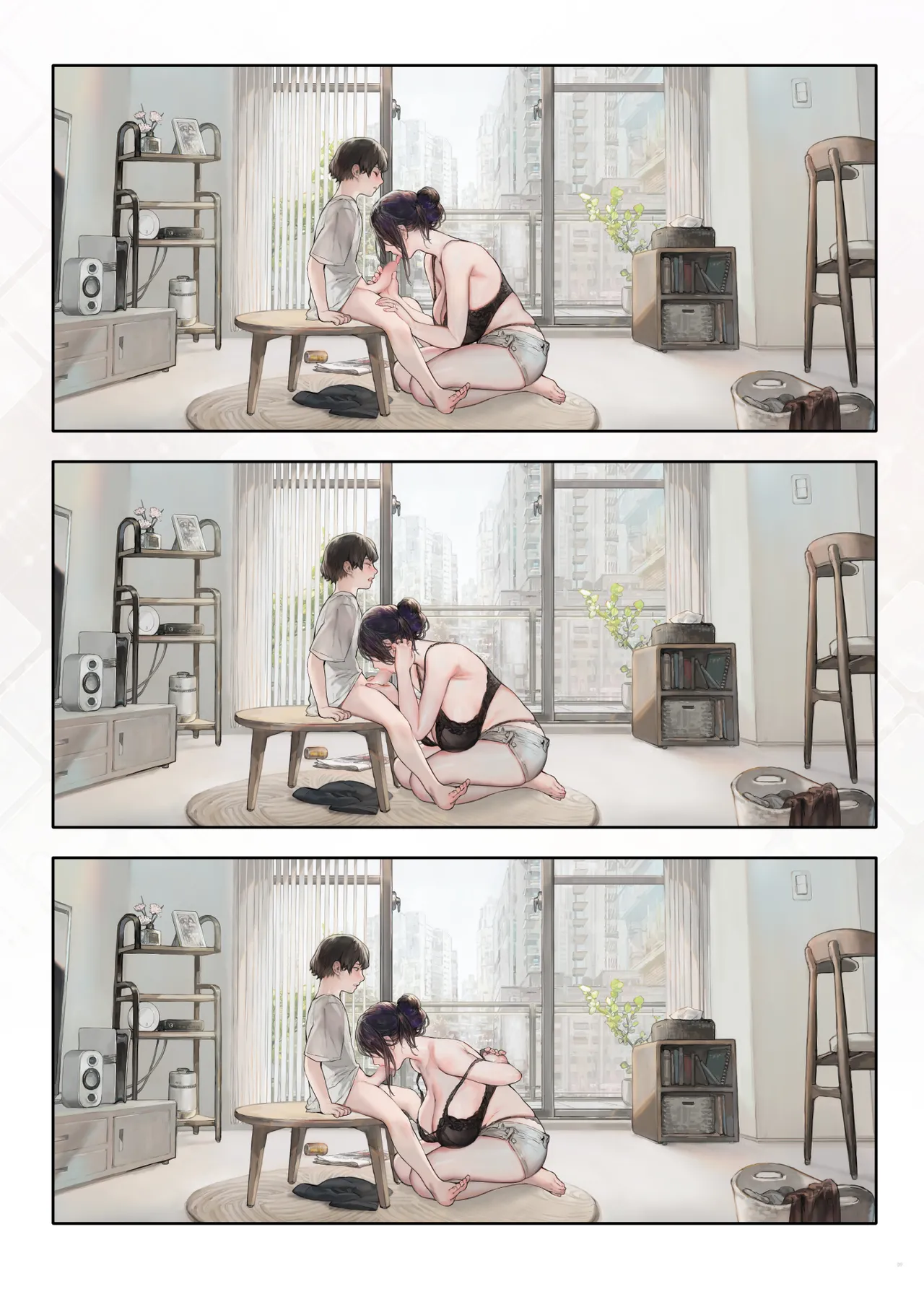 Gokinjo no Oku-san Yasumi no Hi wa Ie de Himasou | 이웃집 아줌마 쉬는 날엔 집에서 한가한 듯 page 8 full