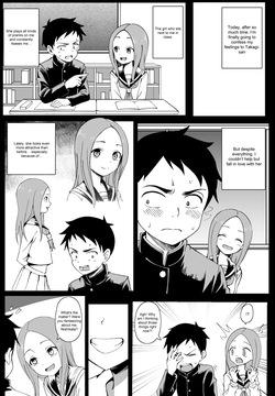 The Girl Who Used to Tease Me Is Now Looking at Someone Else  - Arujiisan