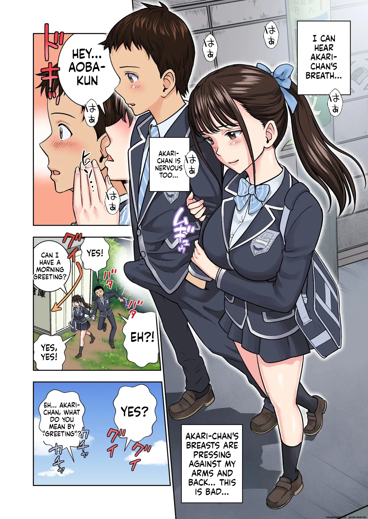 Meimon Onna Manebu Monogatari 2 page 4 full