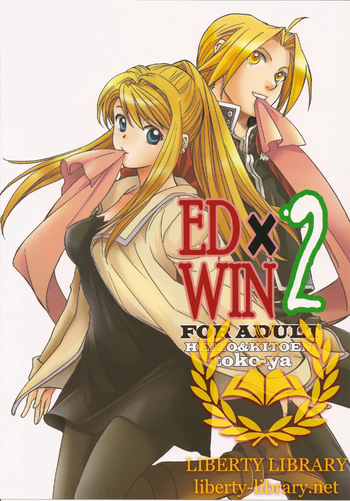 (COMIC1☆4) [Toko-ya (HEIZO, Kitoen)] ED×WIN 2 (Fullmetal Alchemist) [Korean] [Liberty Library] cover