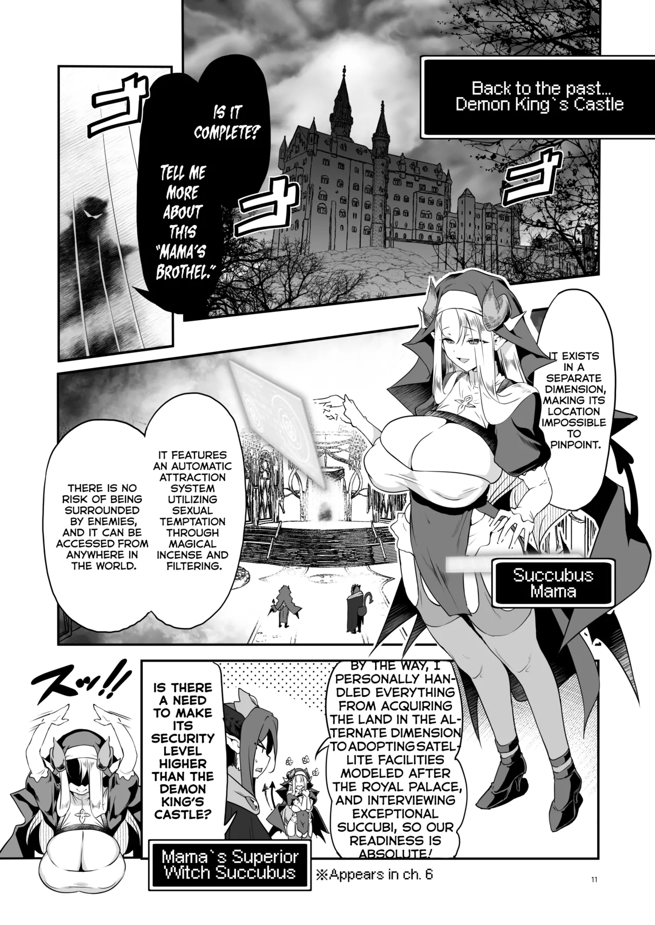 The Sweet and Kind Sister Succubus That Will Do Anything: The Confession and Ejaculation Room page 11 full