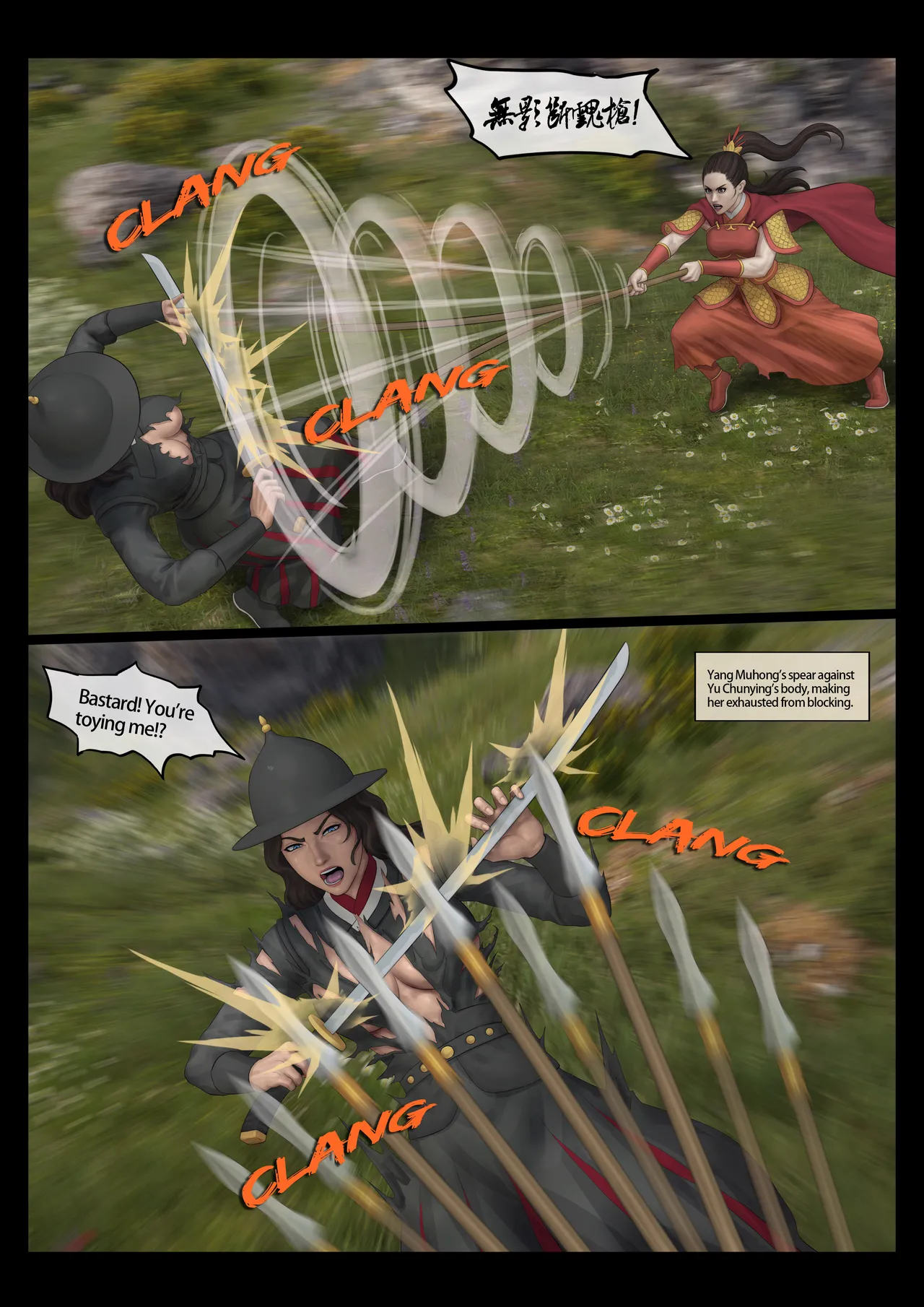 Hundred Flowers Purgatory-Yang Muhong 1-50 page 9 full