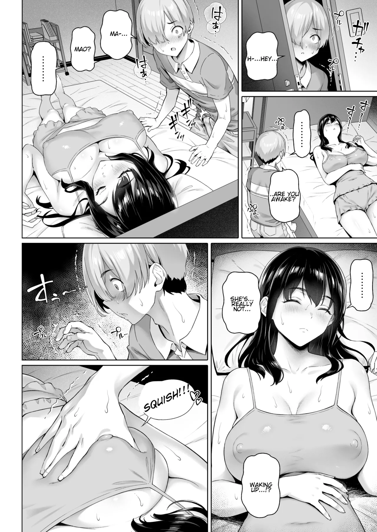 Single Mother to Mujaki na Chinchin - Single mother and innocent penis page 12 full
