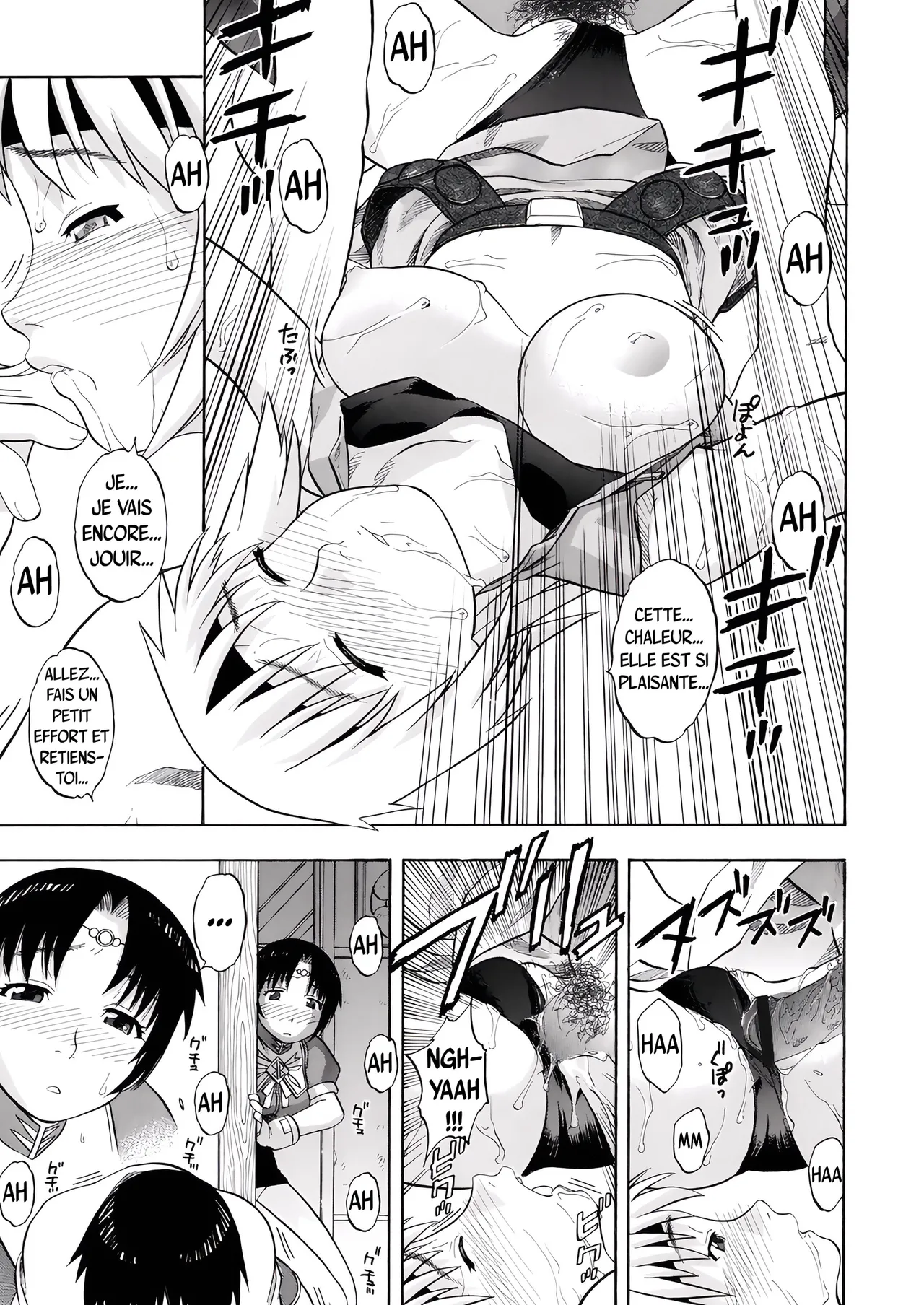 Milfa to Poala Yojouhan | Milfa et Poala dans une toute petite maisonnette page 10 full