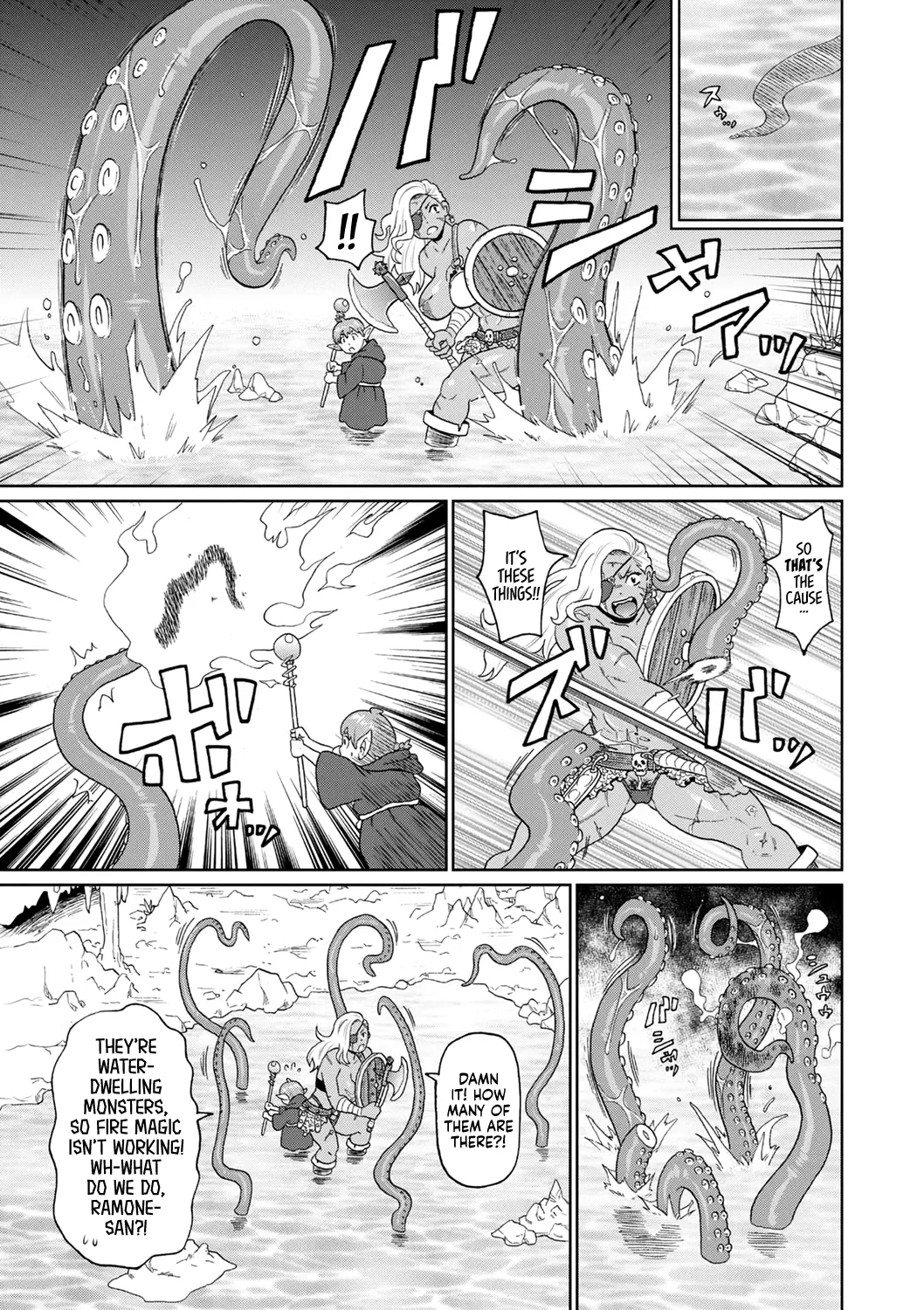 Rekisen no Onna Senshi to Boku no Tabi 5 | My Journey With a Seasoned Female Warrior - Chapter 5 page 5 full