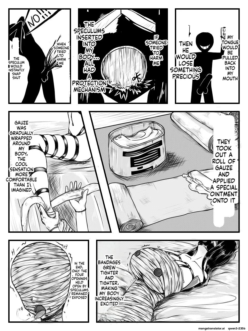 人魚人偶 page 8 full