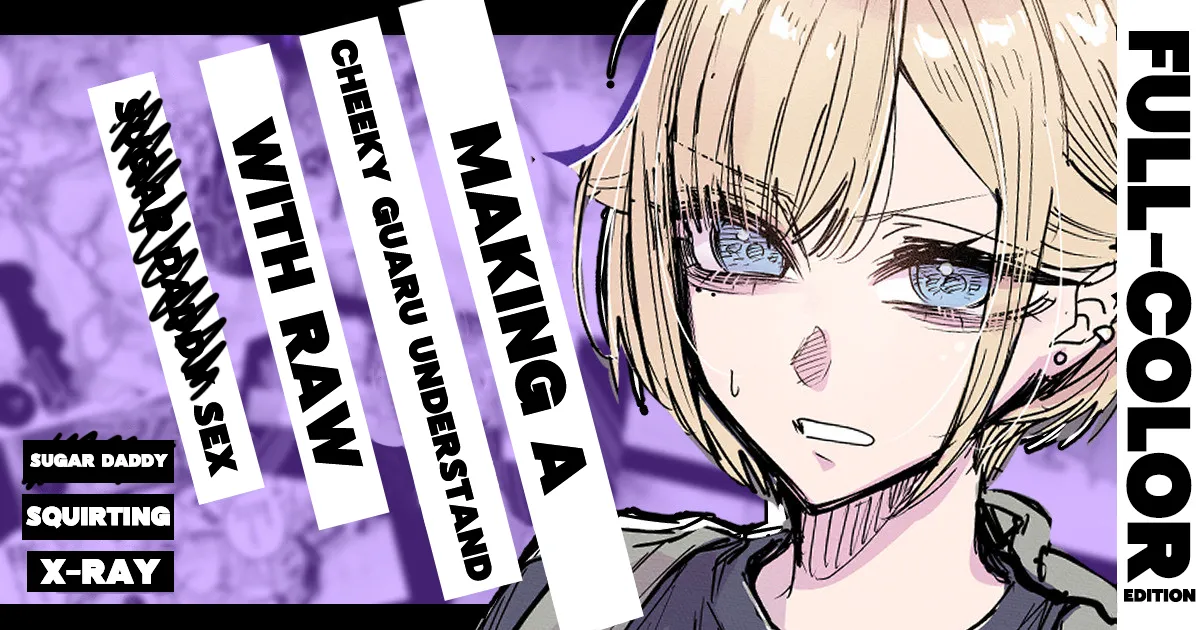 Making a Cheeky Gyaru Understand with Raw Sugar Daddy Sex + Full-Color Edition page 8 full