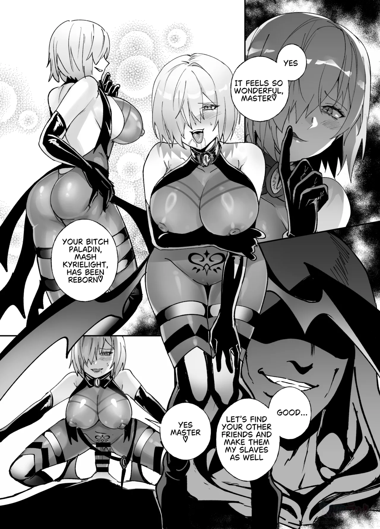 Nakadashi Sareru to Zettai ni Ochiru Majutsu: Mash Hen page 12 full