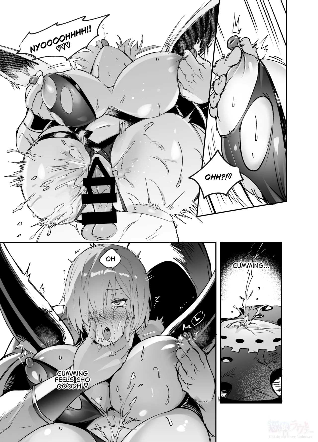 Nakadashi Sareru to Zettai ni Ochiru Majutsu: Mash Hen page 5 full