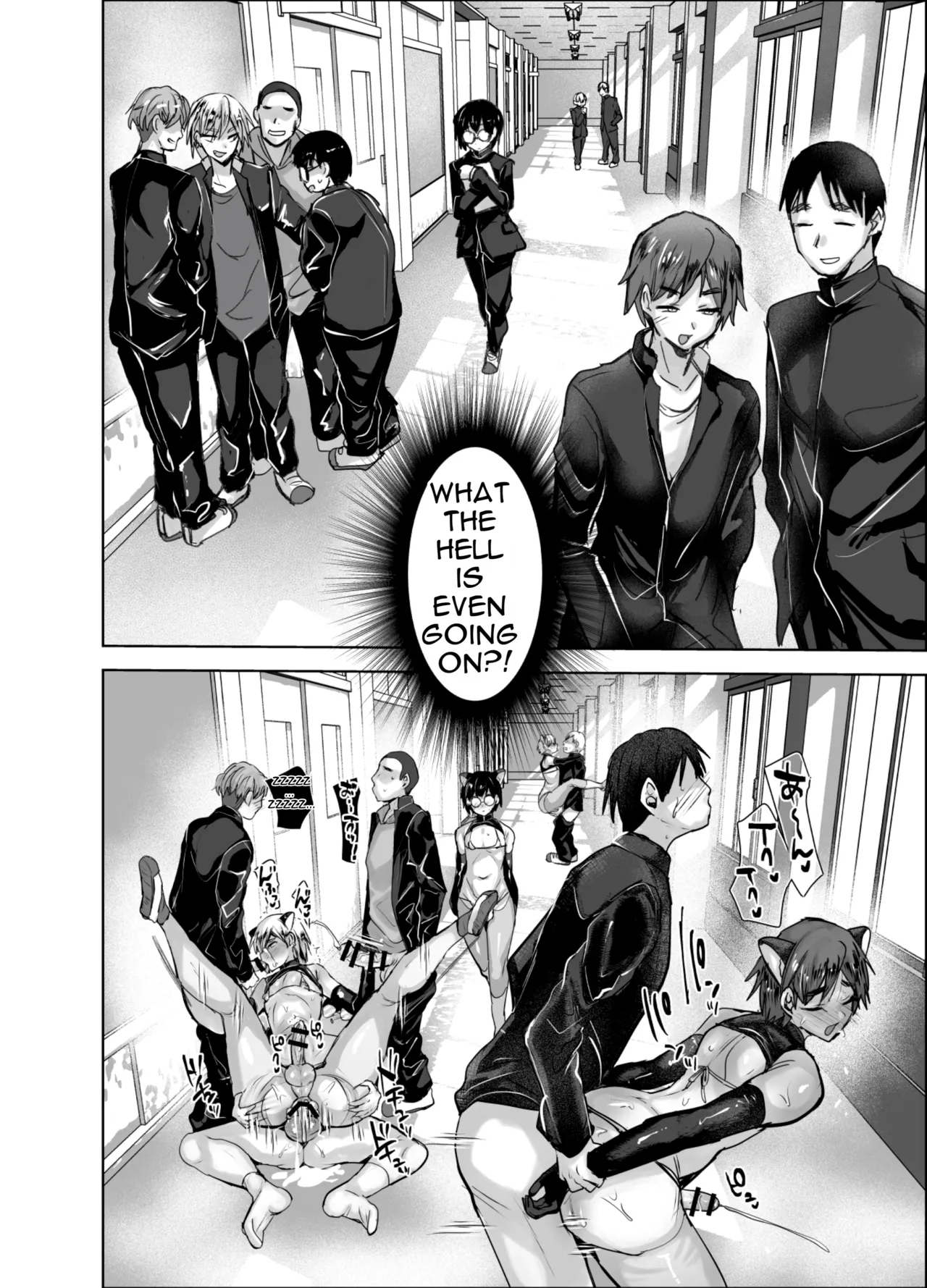 The Erotic Incident at the All-boys School page 7 full