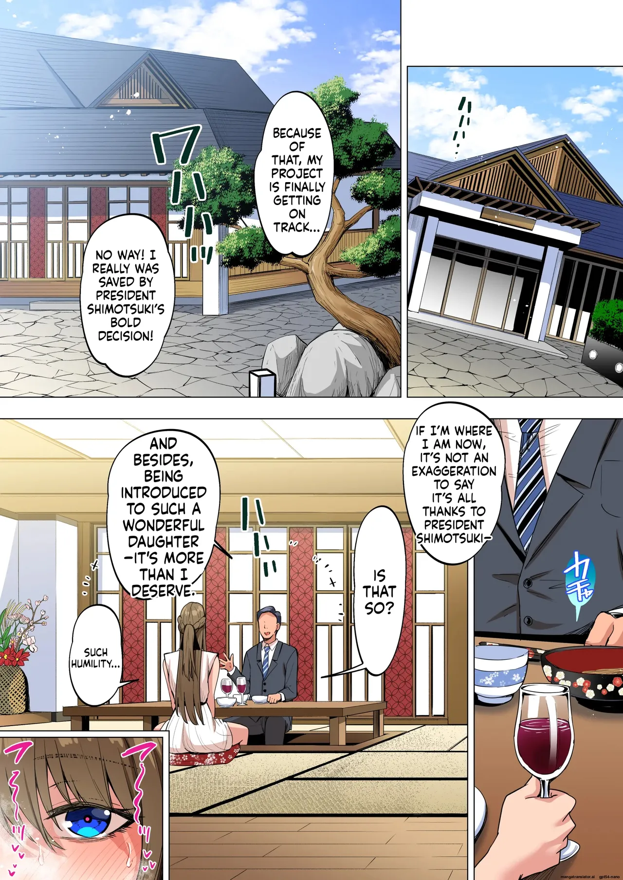 Ojou-sama wa Ogehin na Sex ga Okonomi desu. 2 page 6 full