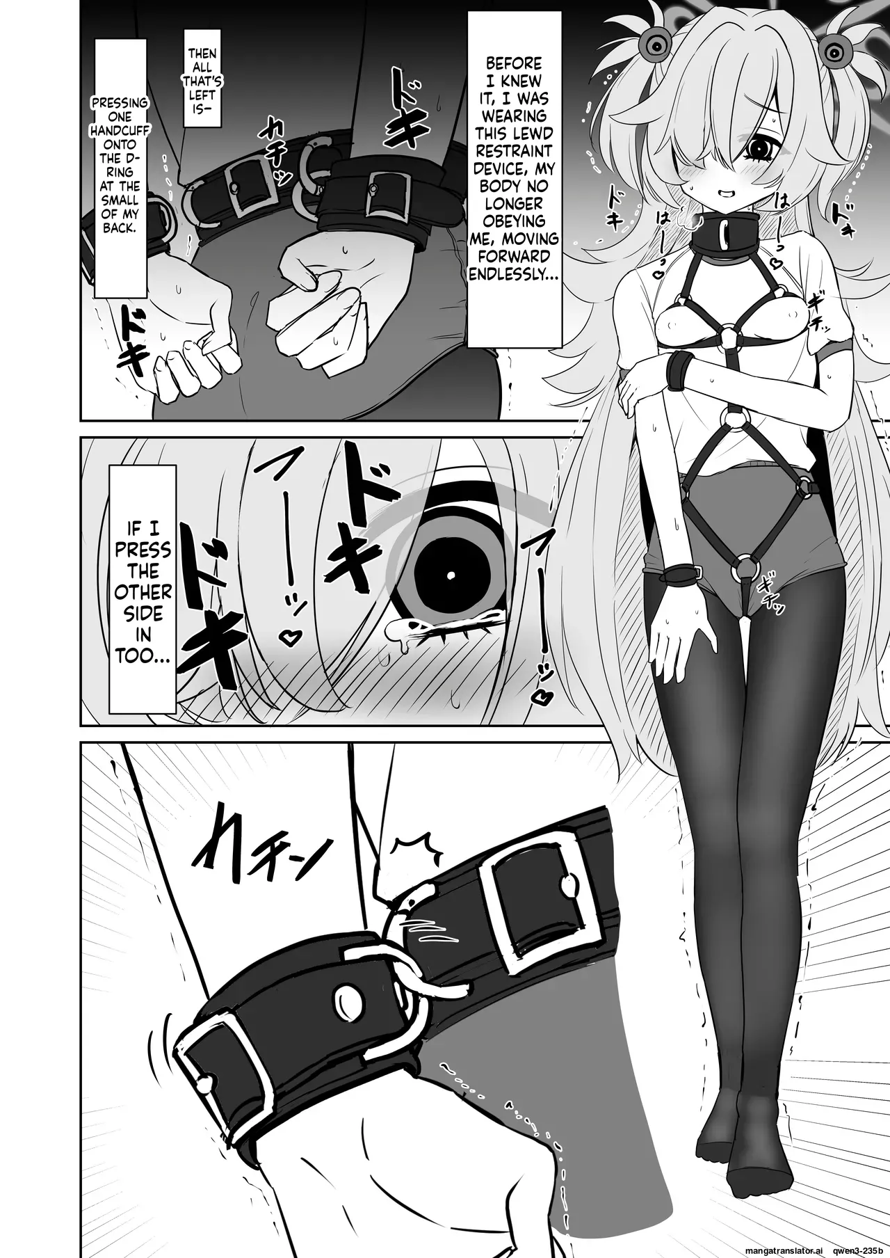 板垣カノエの自縛拘束オナニー→脱出失敗！？無限絶頂編 page 7 full