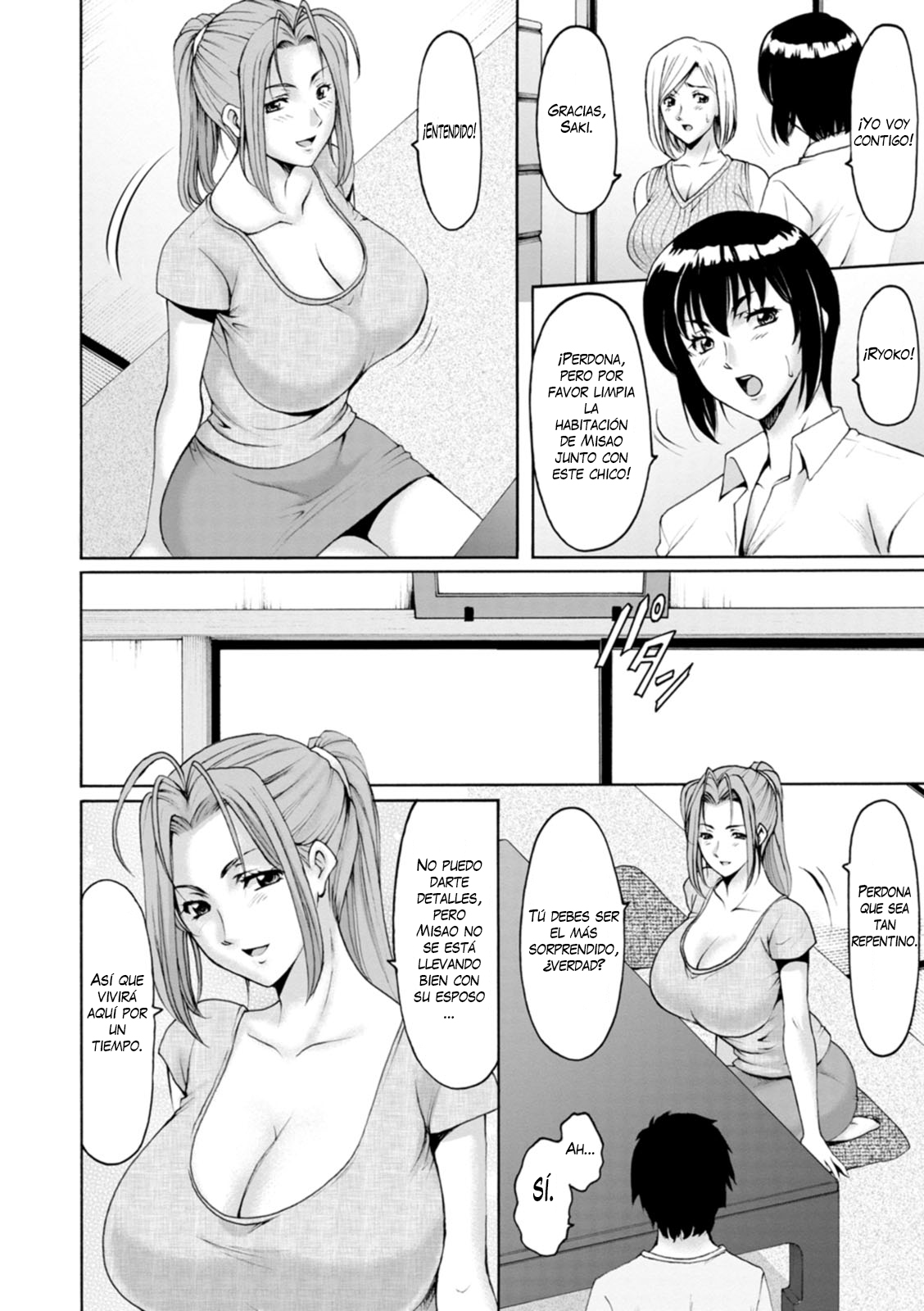 Manatsu no Rakuen ~ Haramase no ie ~ page 8 full