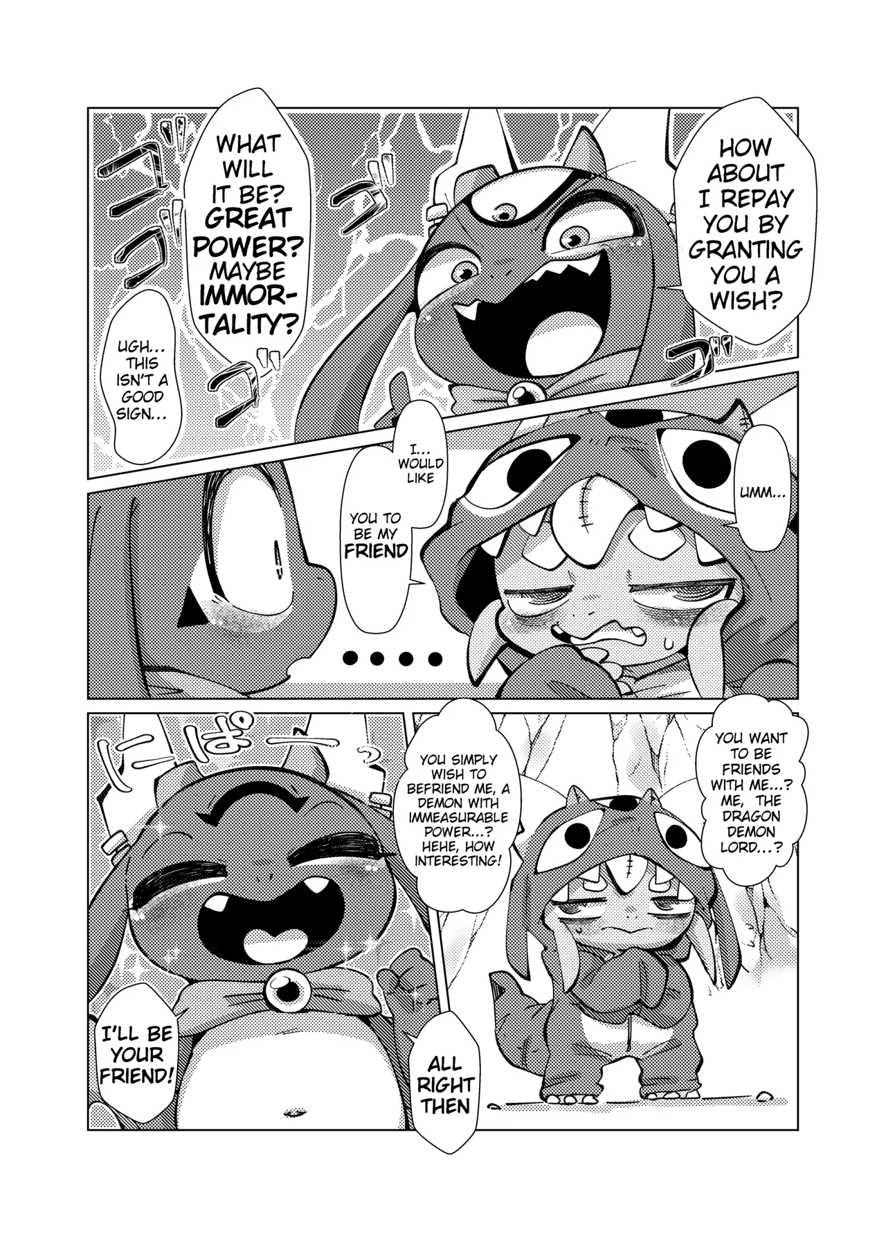 The Reward is a Satisfying Sex Life | Orei wa Kimochiyoi Sei Seikatsu de page 10 full